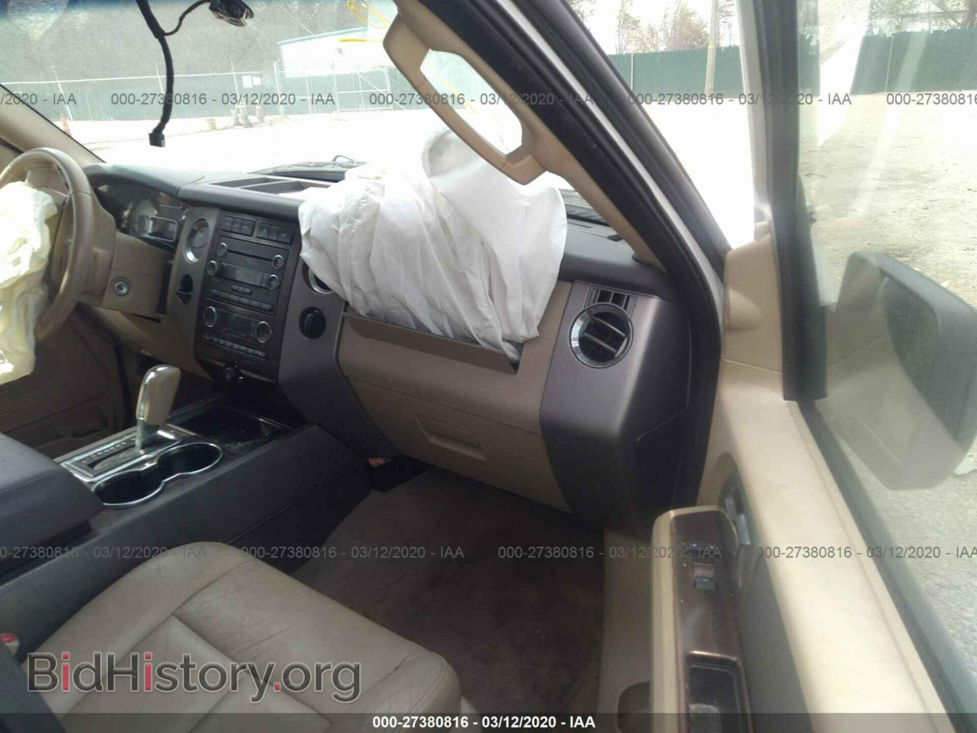 2011 FORD EXPEDITION - VIN: 1FMJU1H52BEF19051 - Фото 5