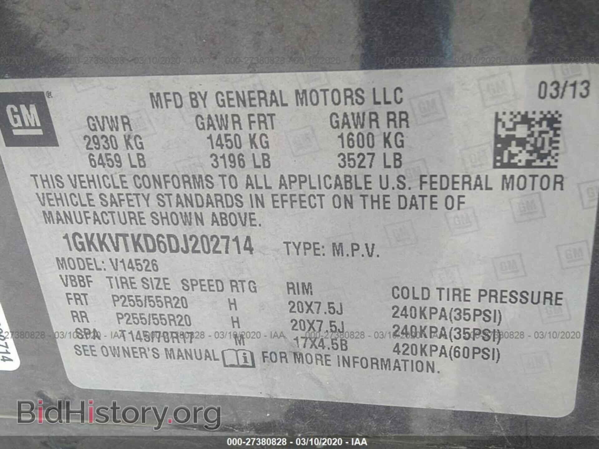 2013 GMC ACADIA - VIN: 1GKKVTKD6DJ202714 - Фото 9