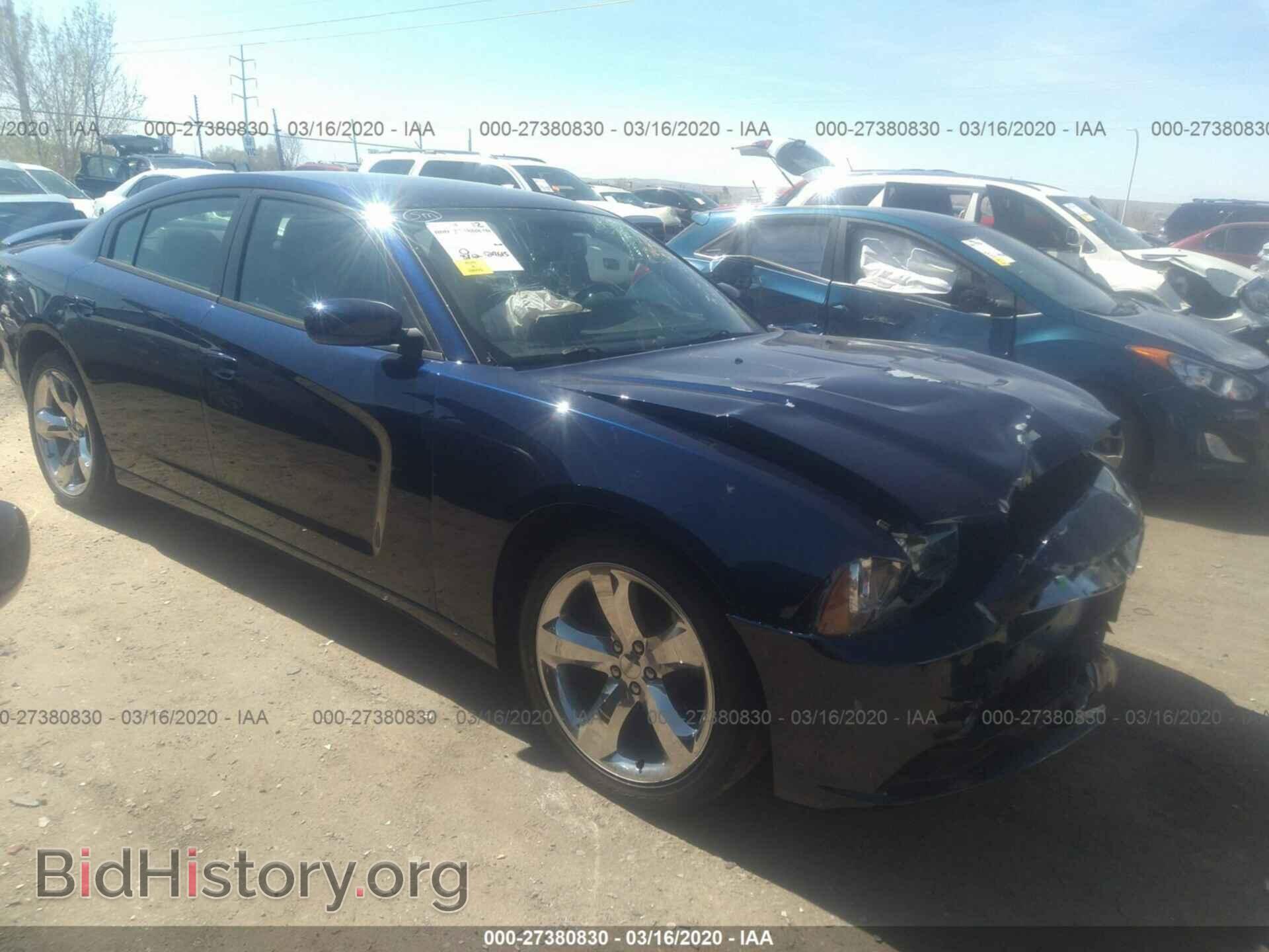 Фотография 2C3CDXHG8DH560561 - DODGE CHARGER 2013
