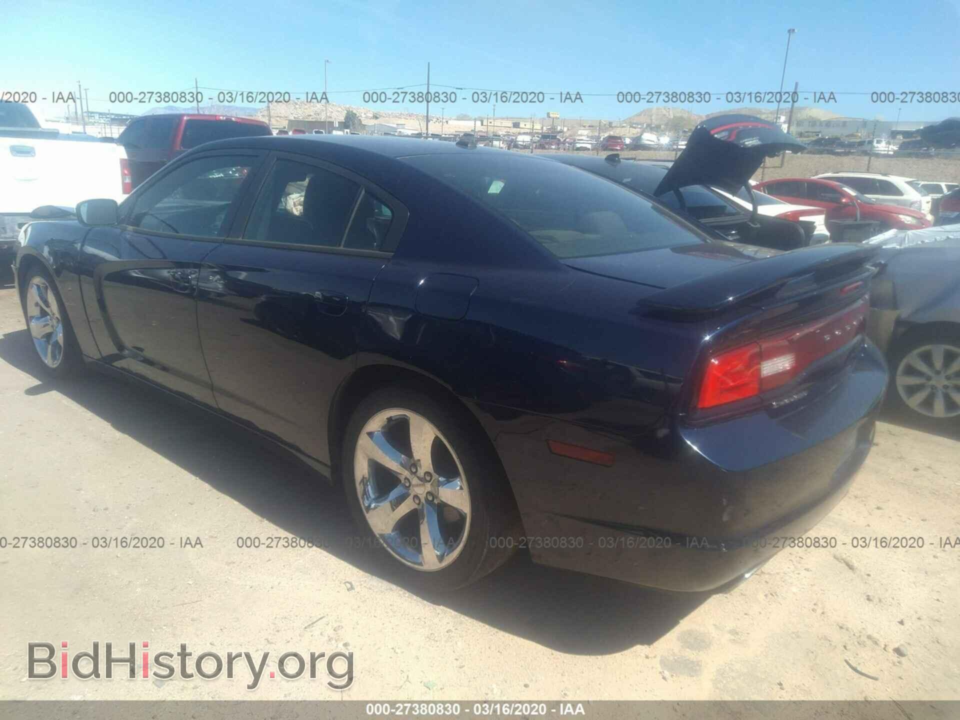2013 DODGE CHARGER - VIN: 2C3CDXHG8DH560561 - Фото 3