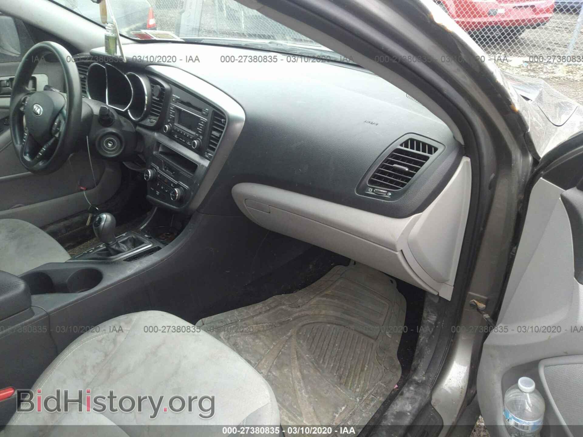 2013 KIA OPTIMA - VIN: 5XXGM4A73DG138495 - Фото 5