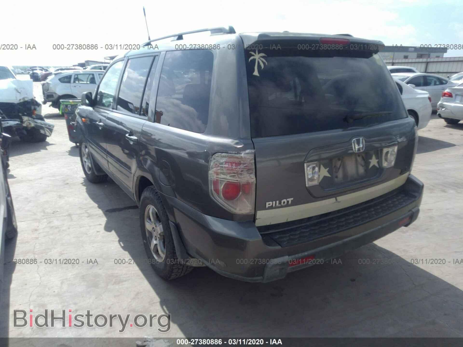 2008 HONDA PILOT - VIN: 5FNYF28398B019476 - Фото 3