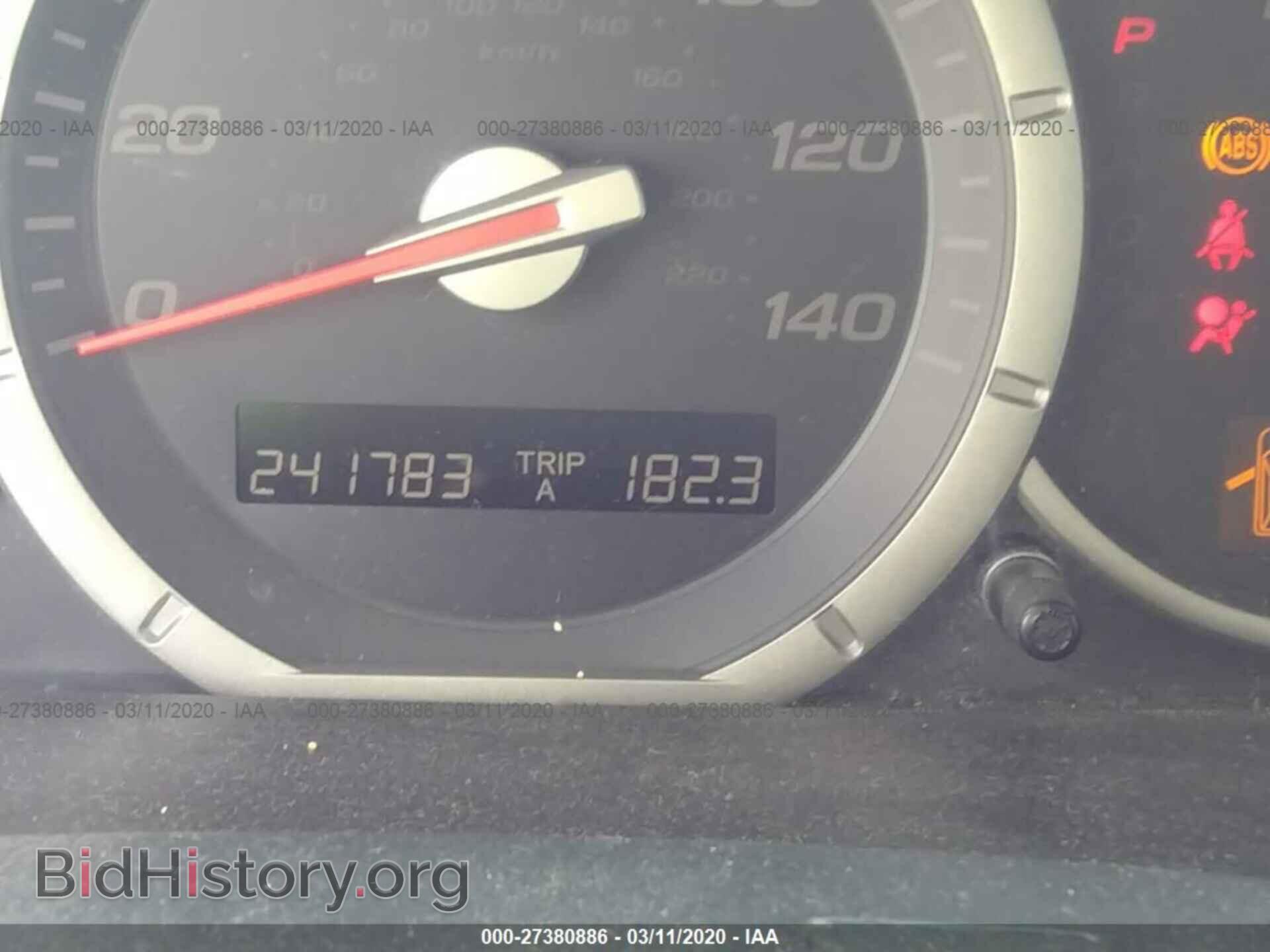 2008 HONDA PILOT - VIN: 5FNYF28398B019476 - Фото 7