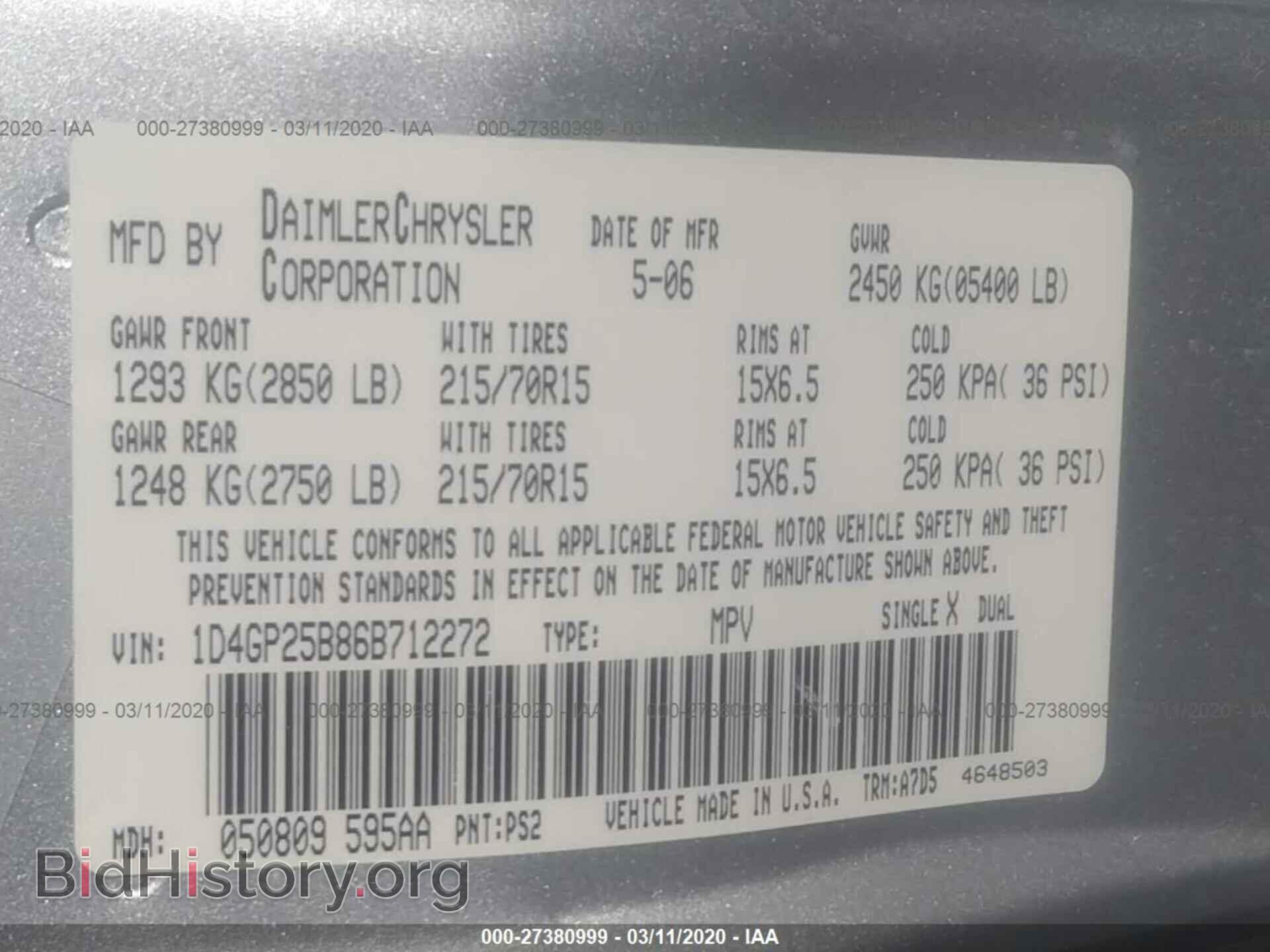 2006 DODGE CARAVAN - VIN: 1D4GP25B86B712272 - Фото 9