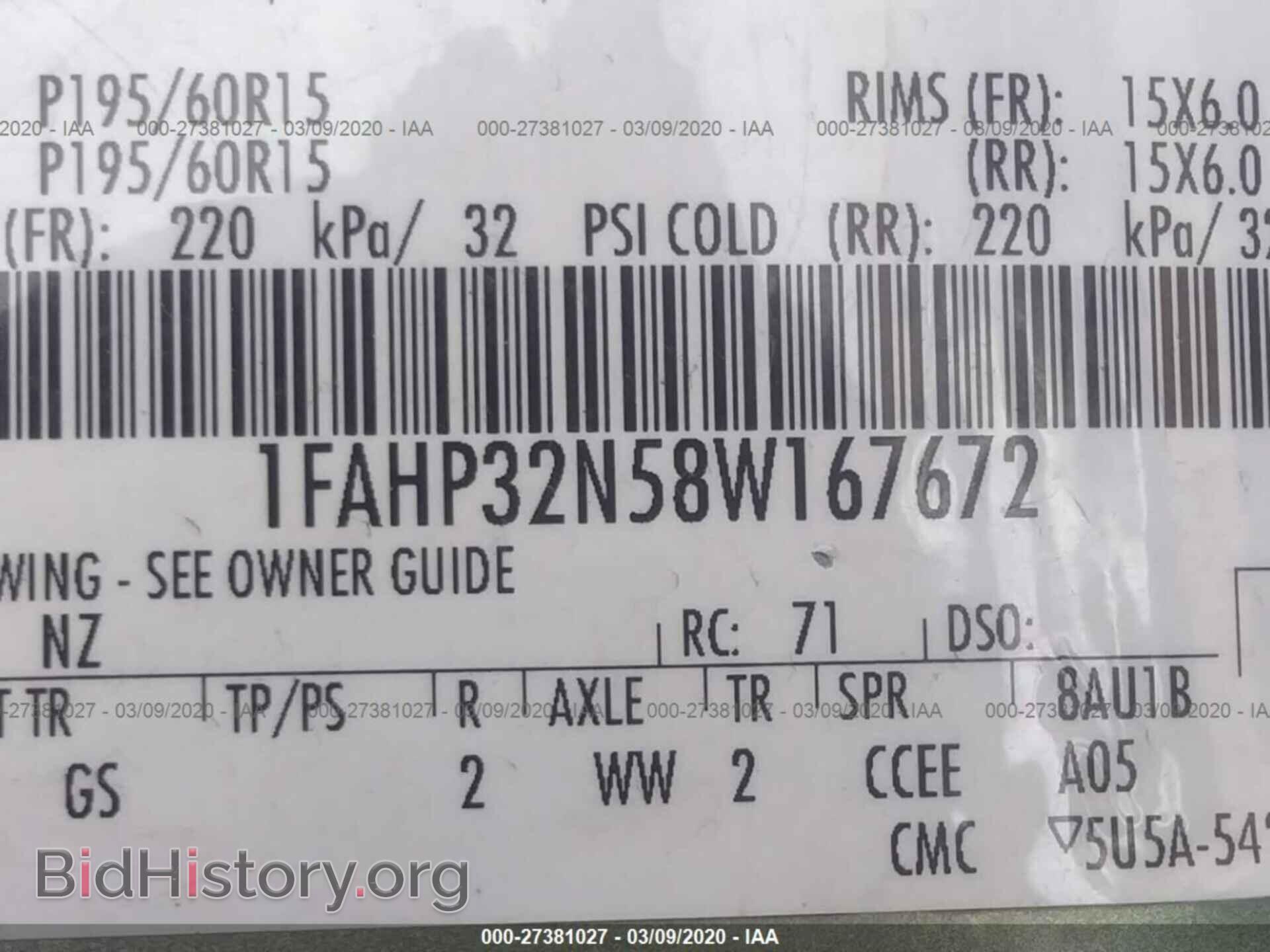 2008 FORD FOCUS - VIN: 1FAHP32N58W167672 - Фото 9