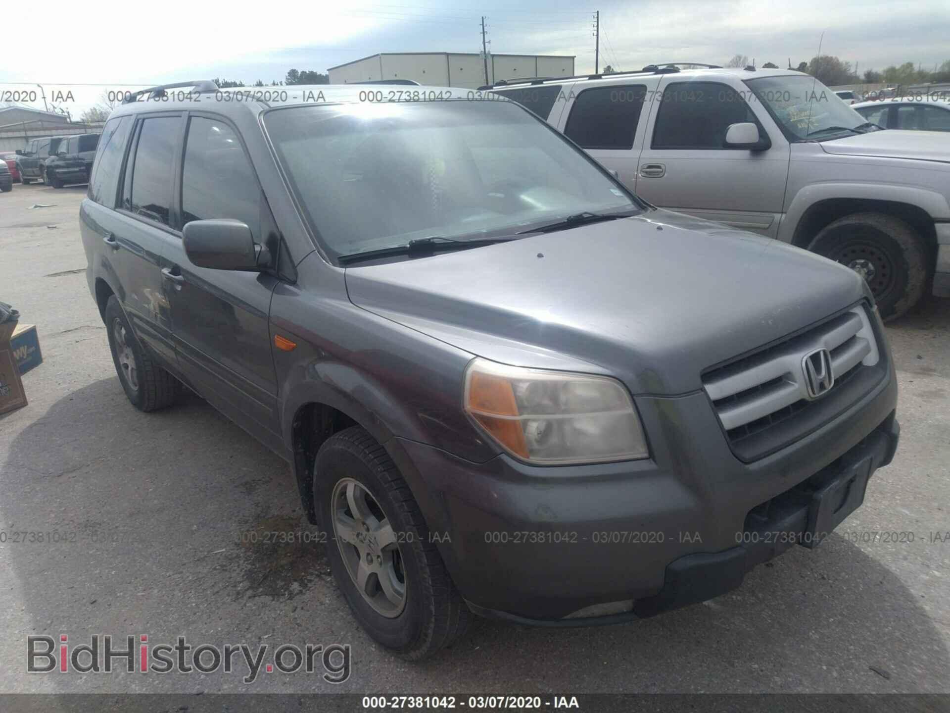 Photo 5FNYF28737B042124 - HONDA PILOT 2007