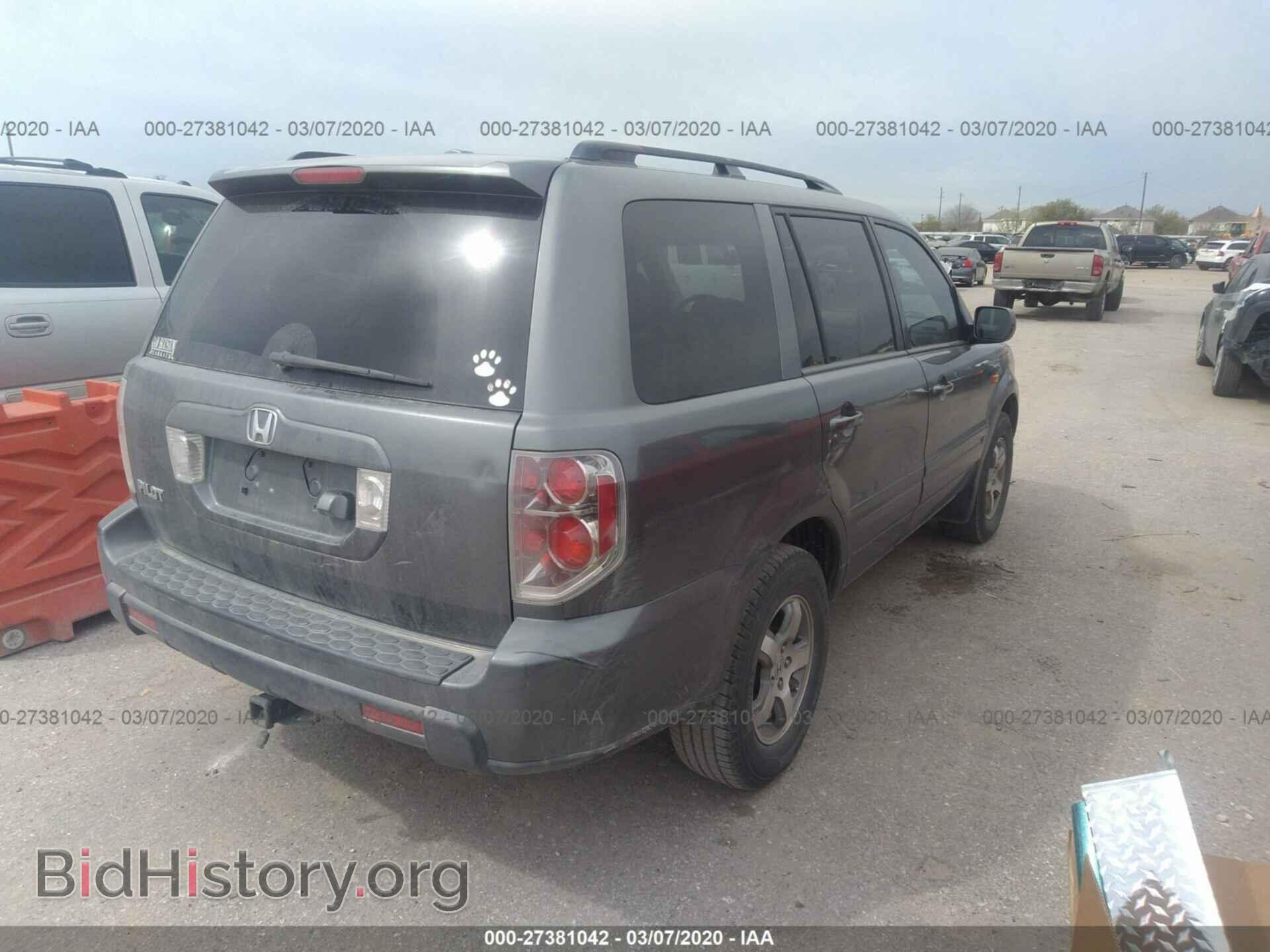 2007 HONDA PILOT - VIN: 5FNYF28737B042124 - Photo 4