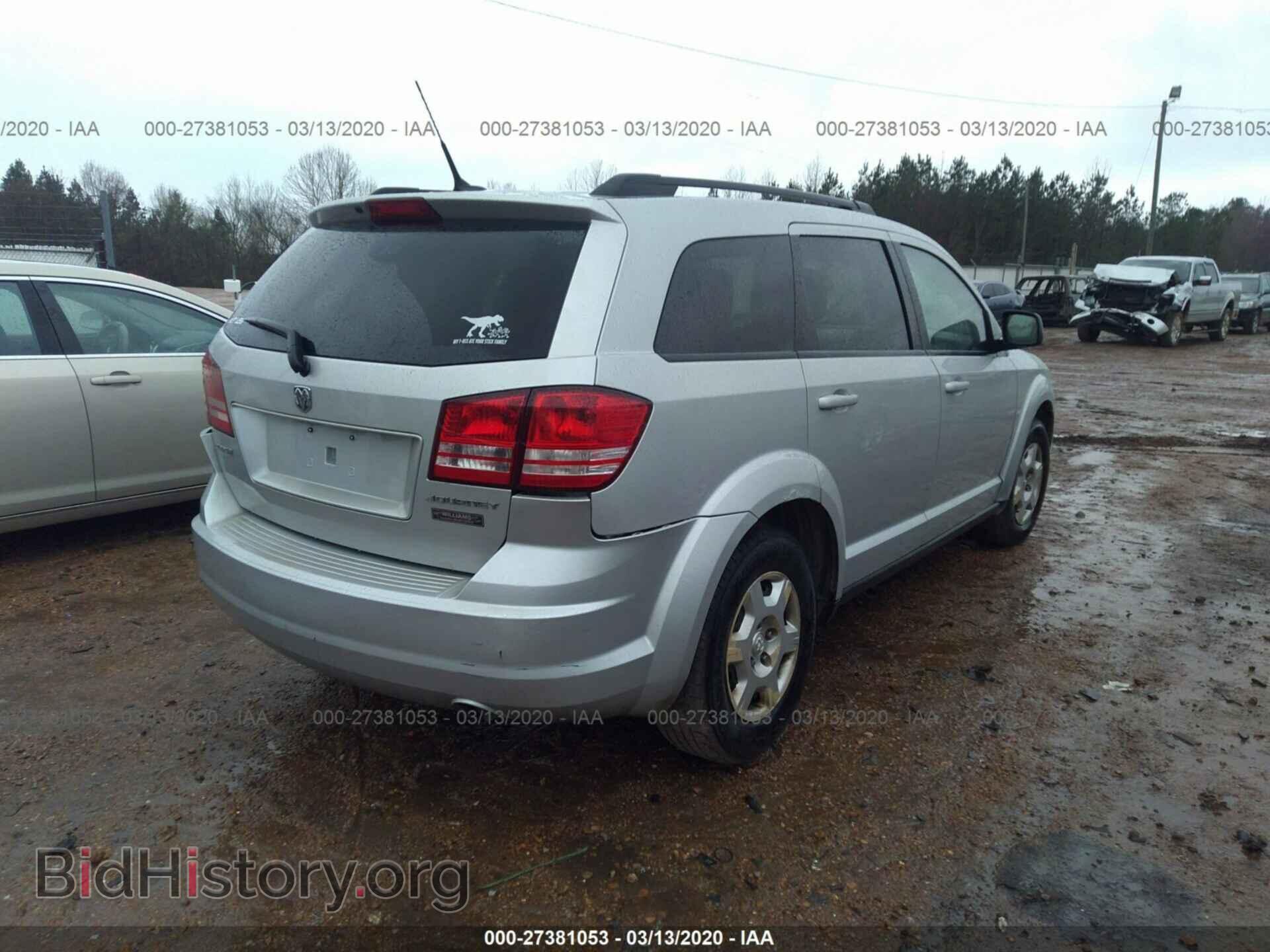 2010 DODGE JOURNEY - VIN: 3D4PG4FB3AT107951 - Фото 4
