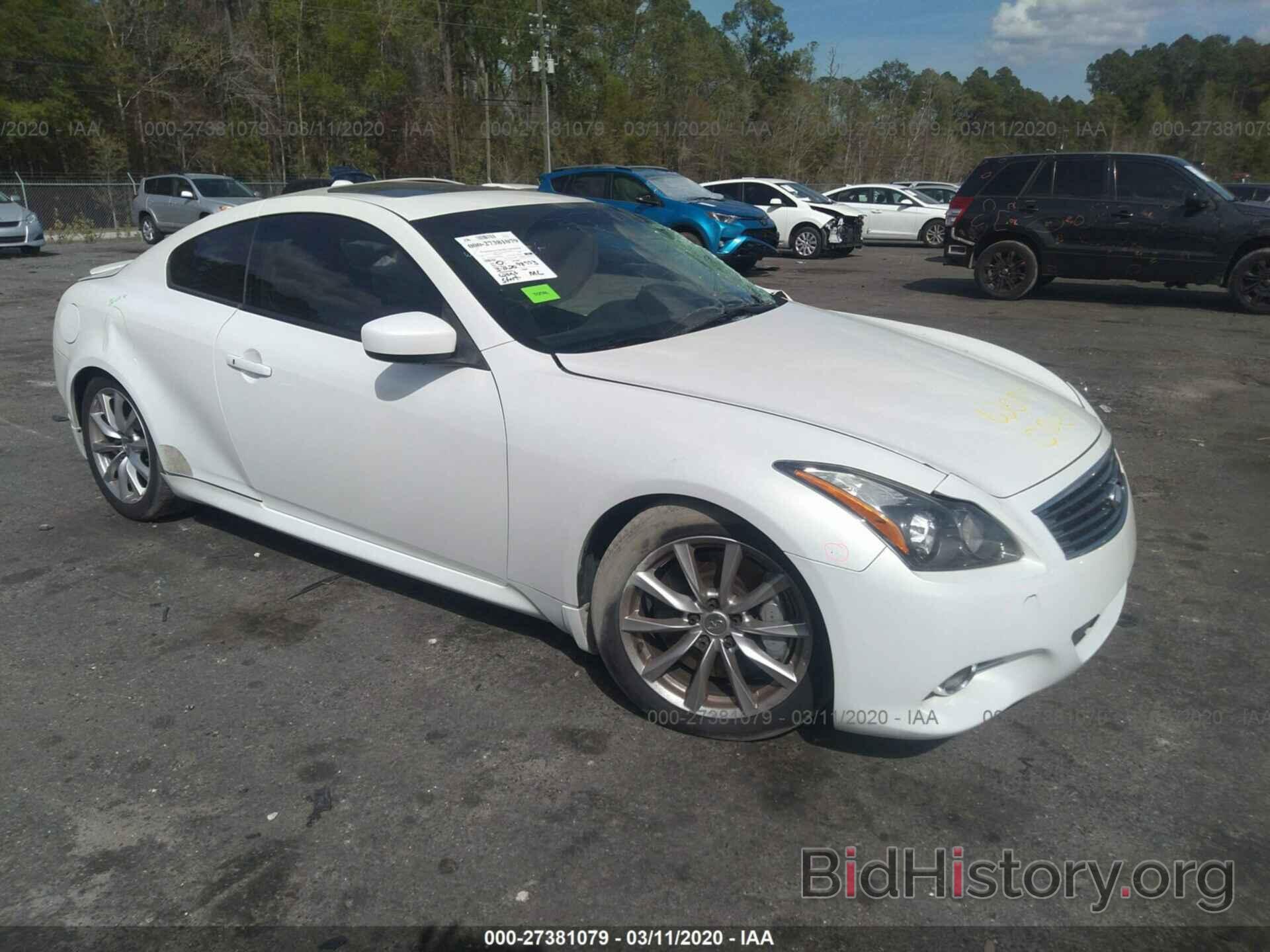 Photo JN1CV6ELXBM260036 - INFINITI G37 2011