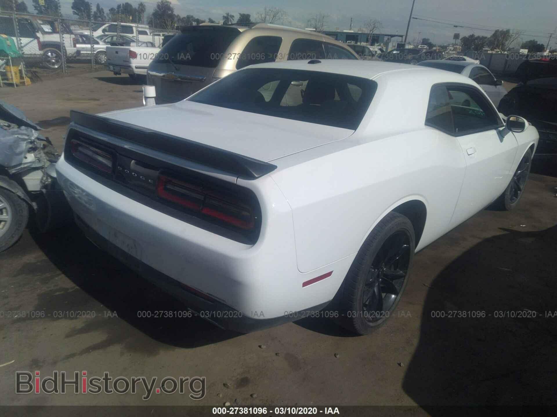 2018 DODGE CHALLENGER - VIN: 2C3CDZAG8JH178824 - Photo 4