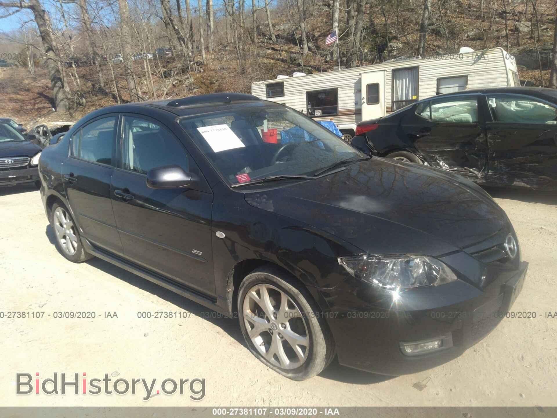 Фотография JM1BK324381127660 - MAZDA 3 2008