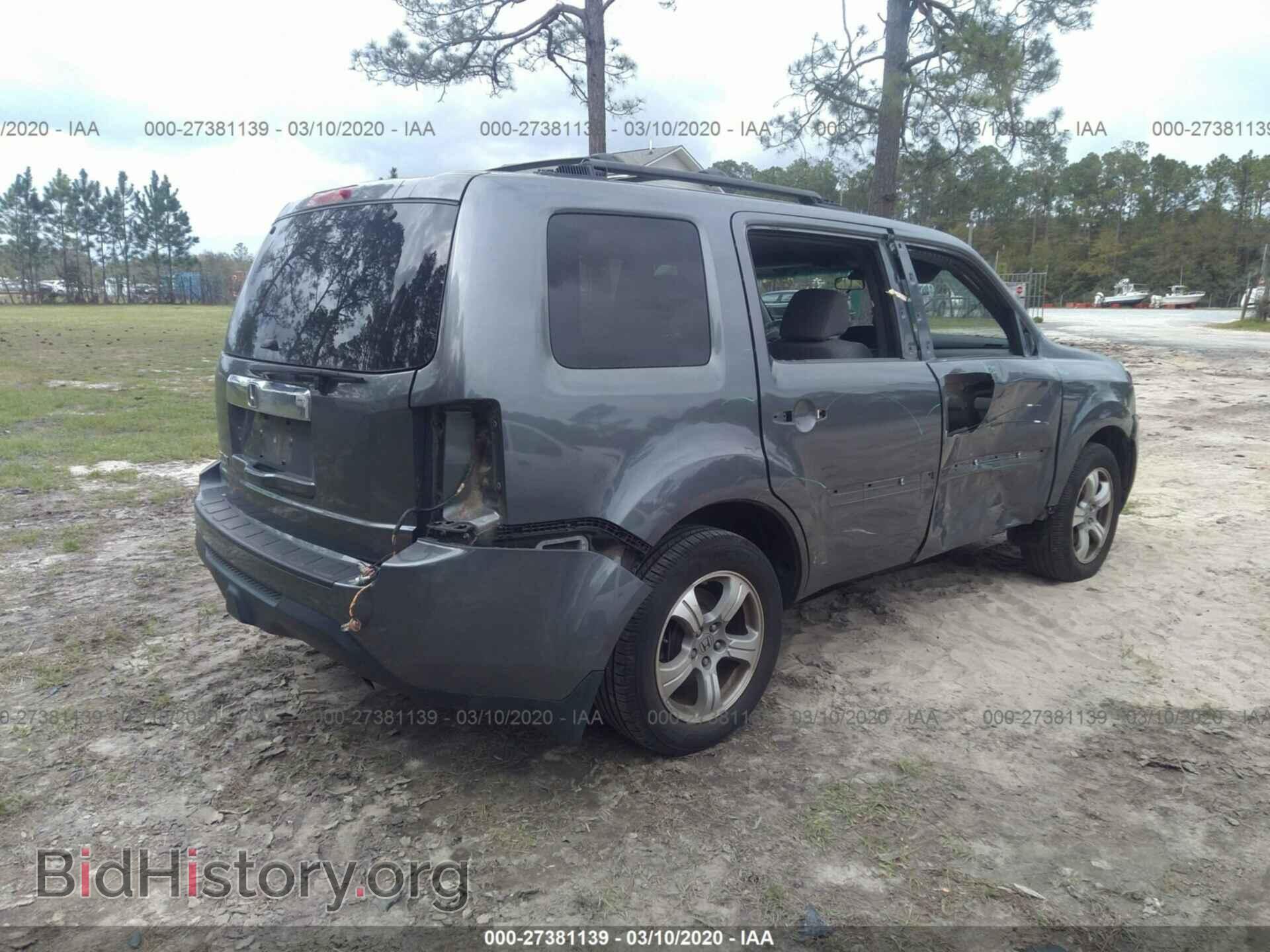 2013 HONDA PILOT - VIN: 5FNYF3H40DB030231 - Фото 4