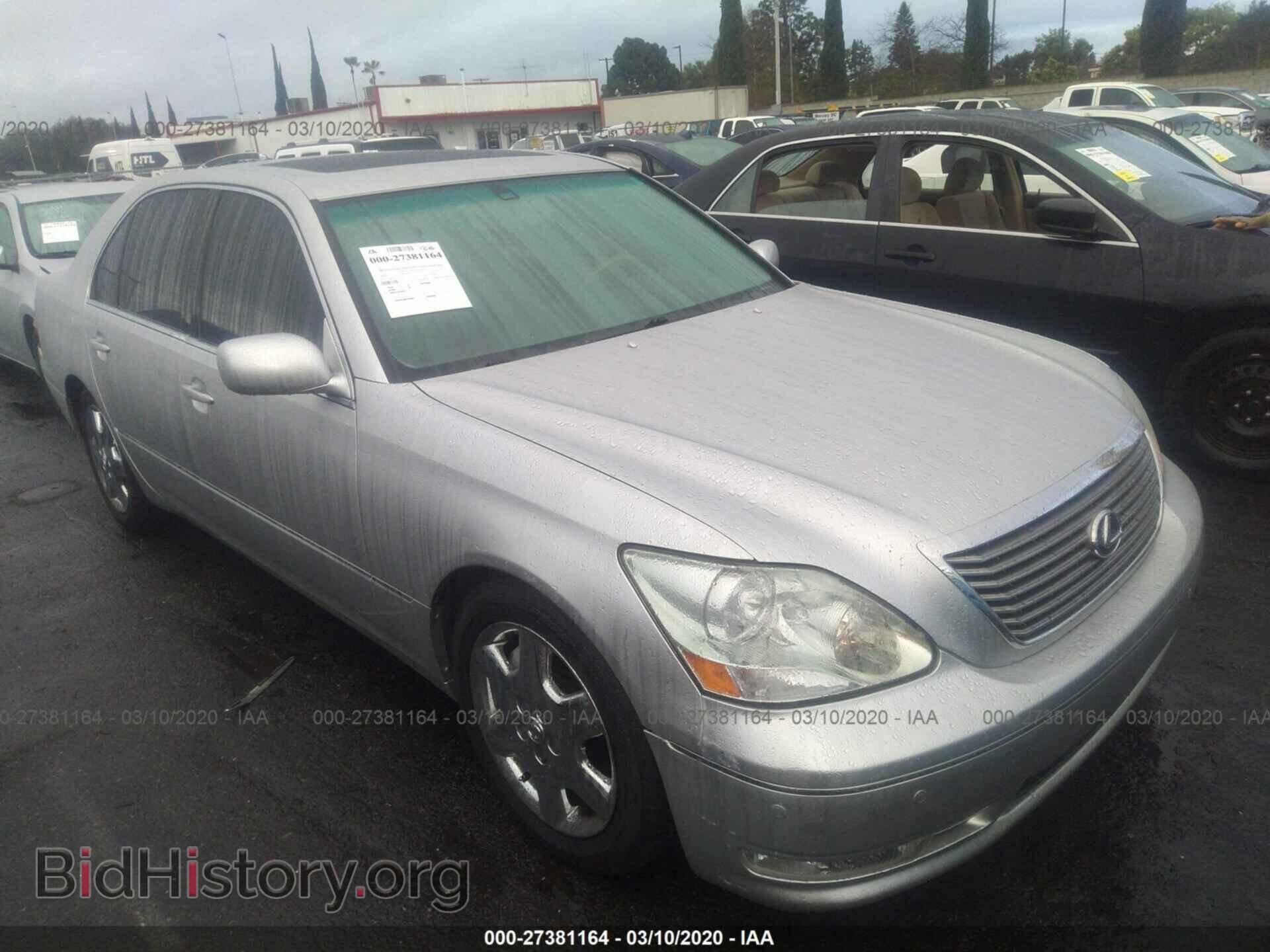 Фотография JTHBN36F640144759 - LEXUS LS 2004