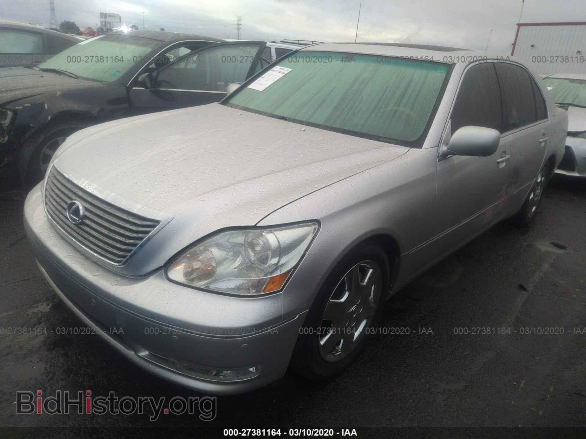 2004 LEXUS LS - VIN: JTHBN36F640144759 - Photo 2