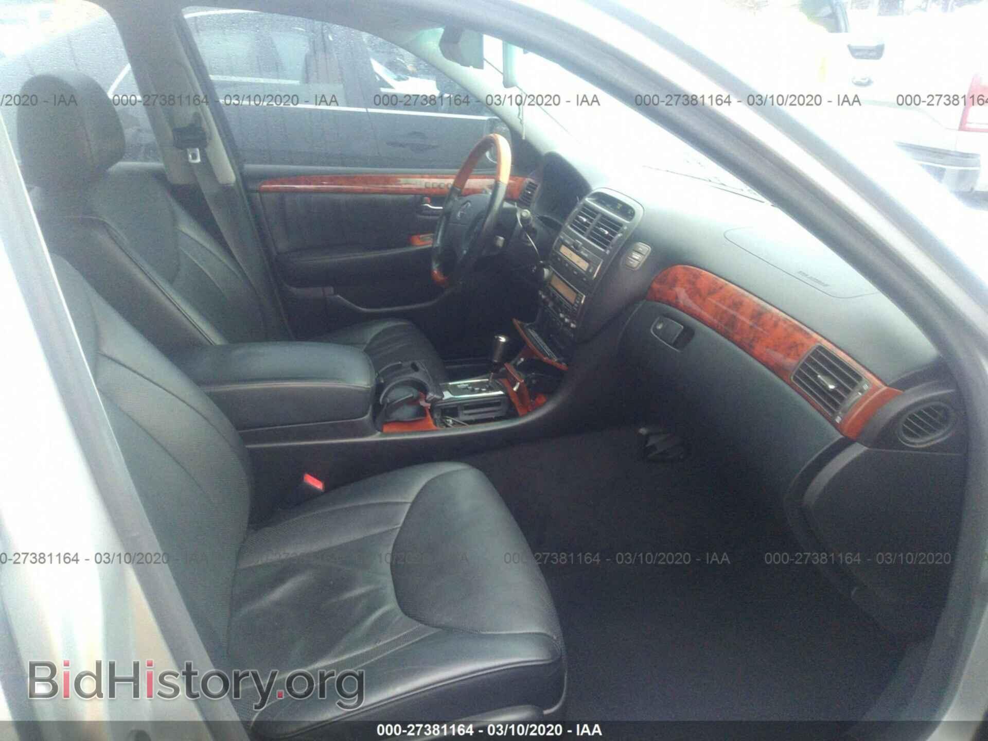 2004 LEXUS LS - VIN: JTHBN36F640144759 - Photo 5