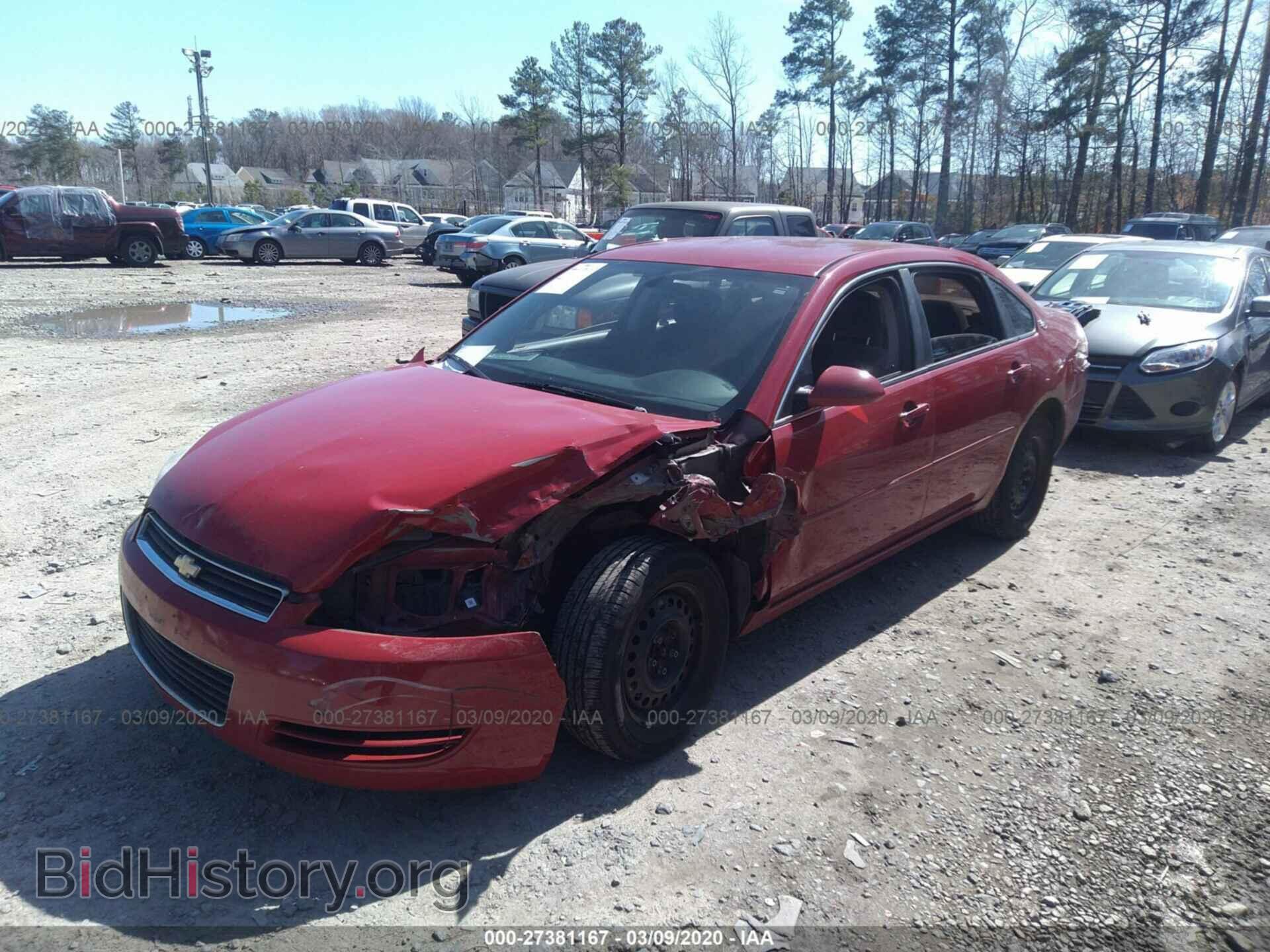 2008 CHEVROLET IMPALA - VIN: 2G1WB58N889117076 - Фото 2
