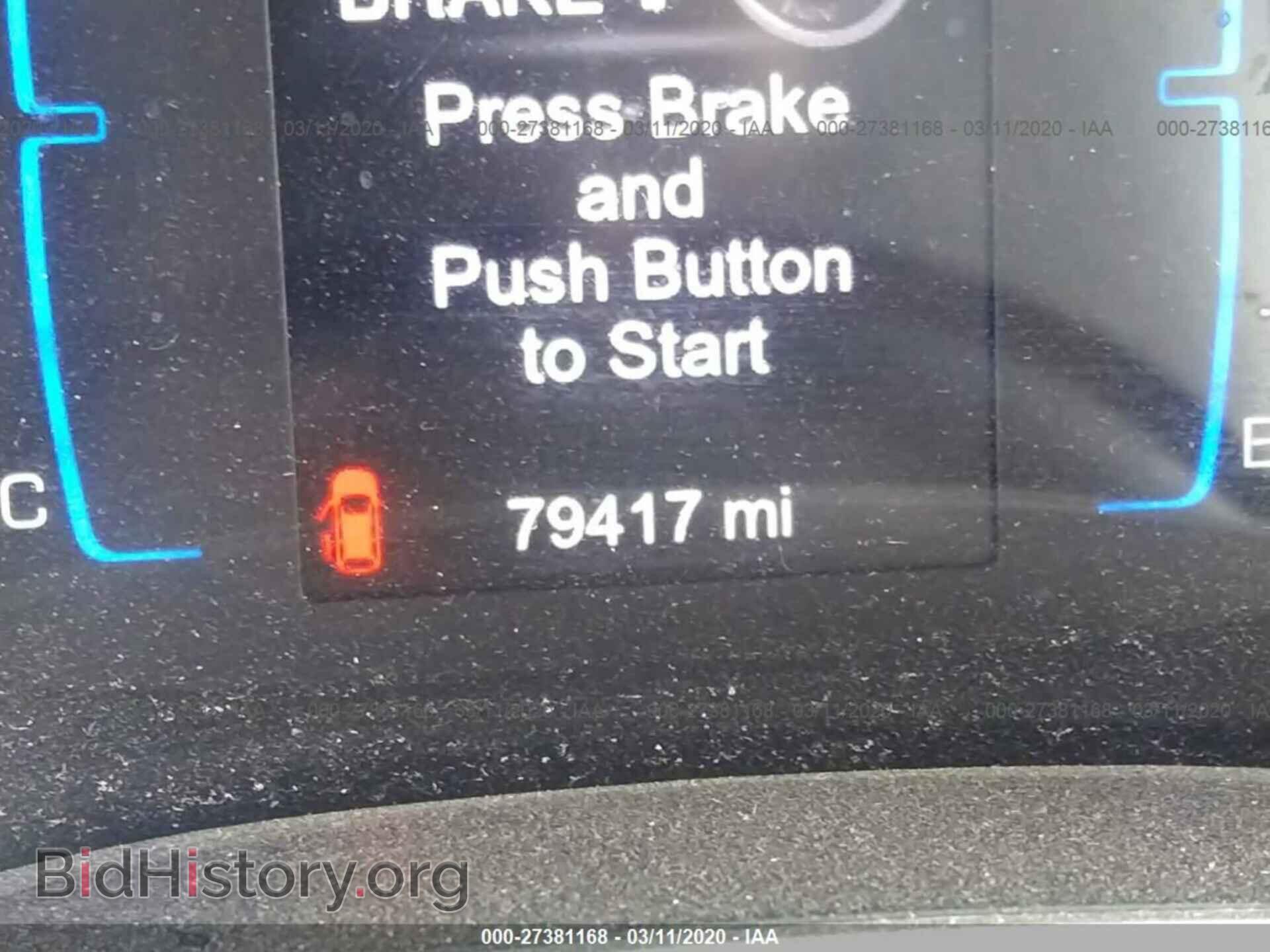 2017 CHRYSLER PACIFICA - VIN: 2C4RC1BG8HR702552 - Photo 7