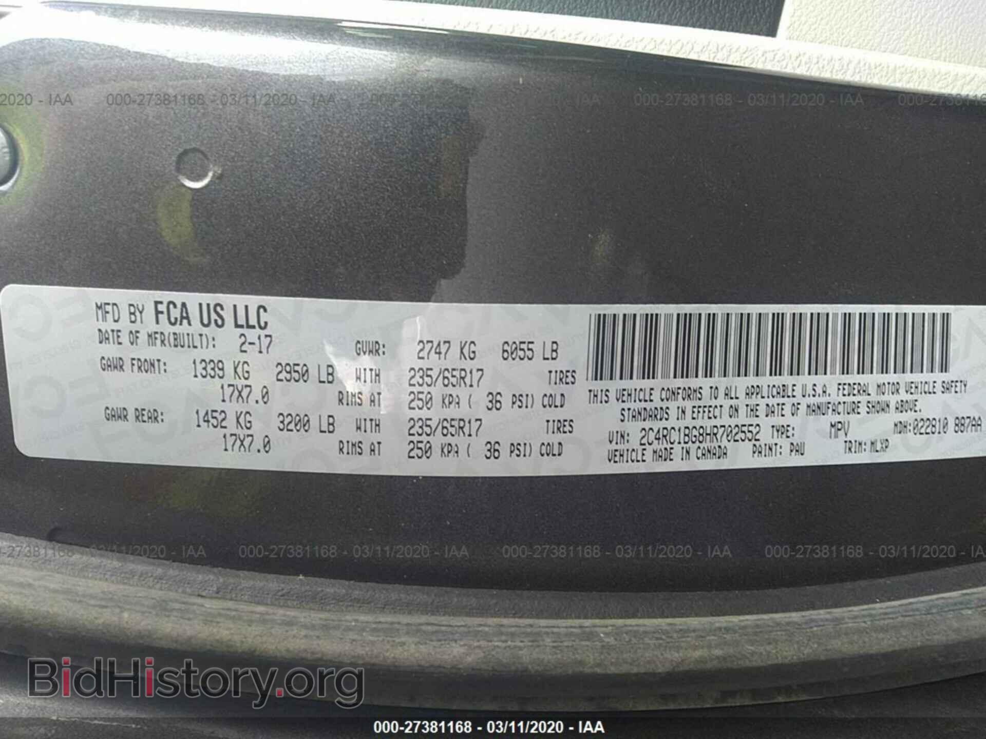 2017 CHRYSLER PACIFICA - VIN: 2C4RC1BG8HR702552 - Photo 9