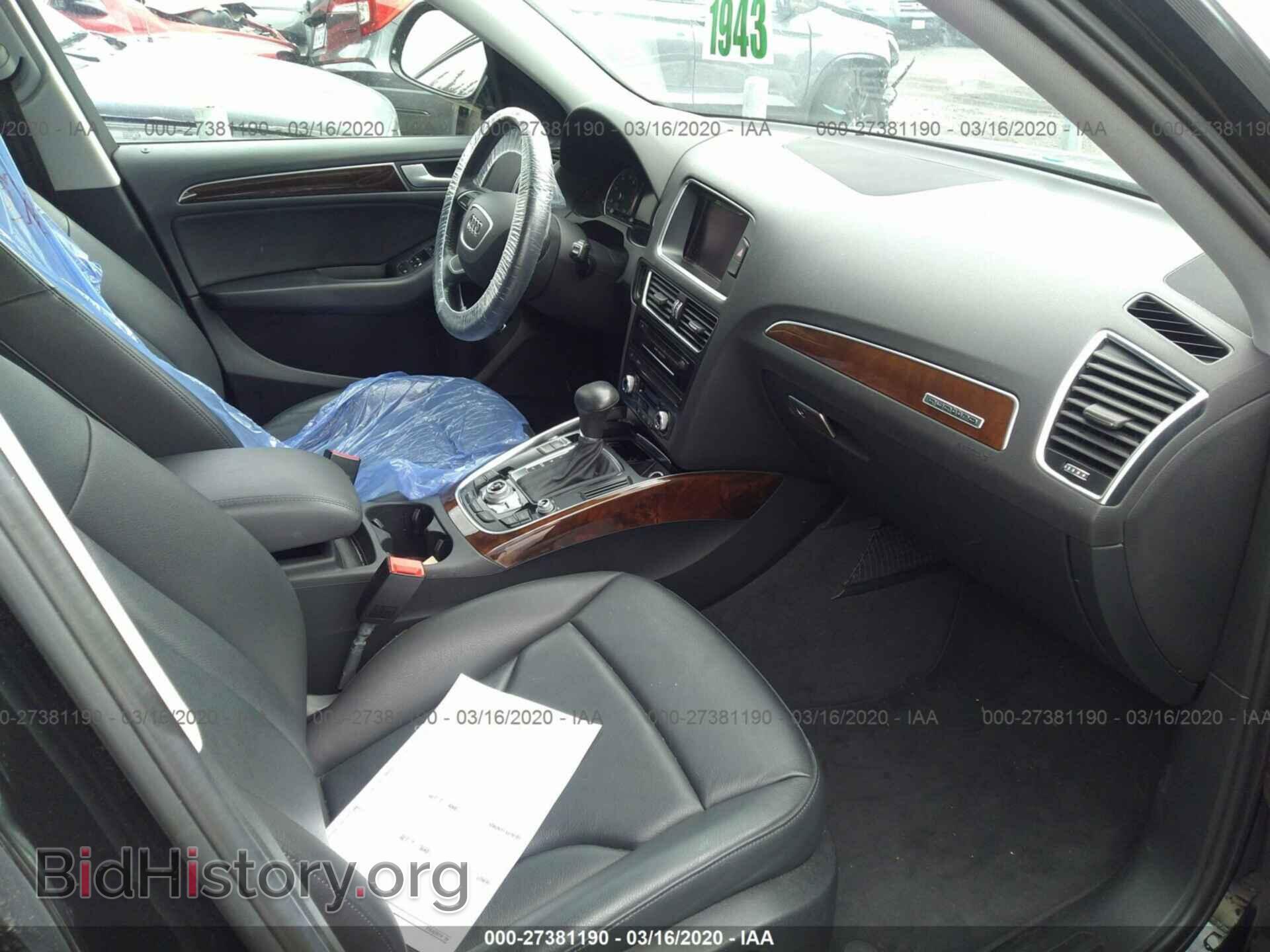 2015 AUDI Q5 - VIN: WA1CFAFP1FA068164 - Photo 5