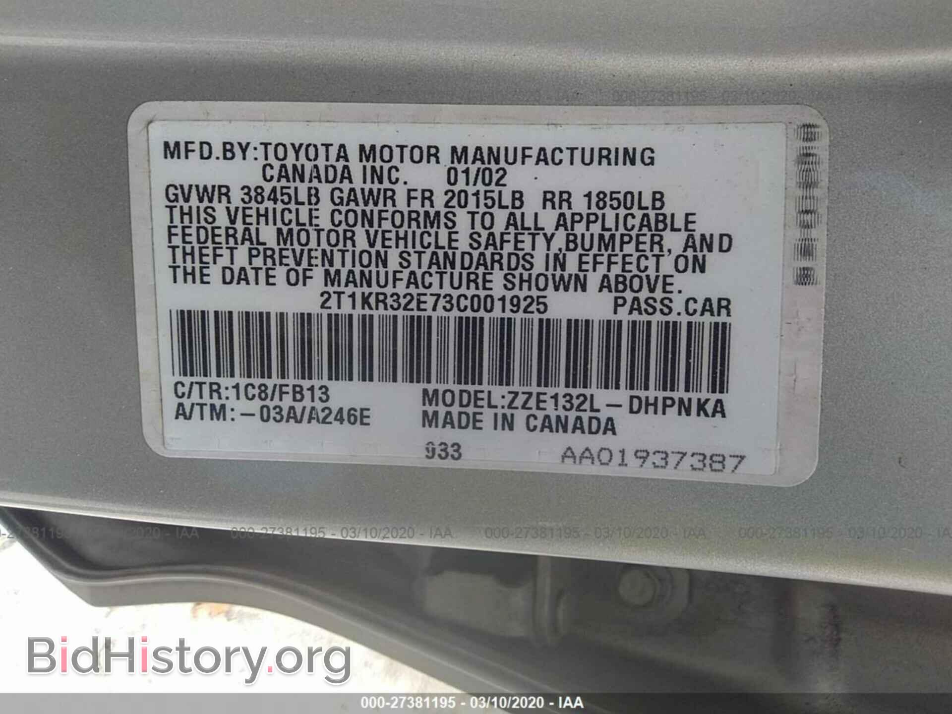 2003 TOYOTA COROLLA MATRIX - VIN: 2T1KR32E73C001925 - Фото 9