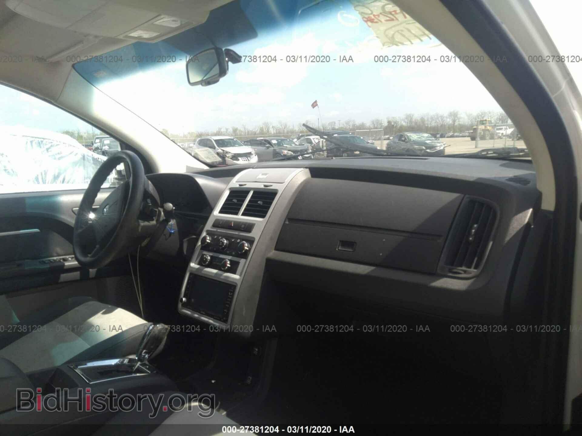 2009 DODGE JOURNEY - VIN: 3D4GG57V49T201590 - Фото 5