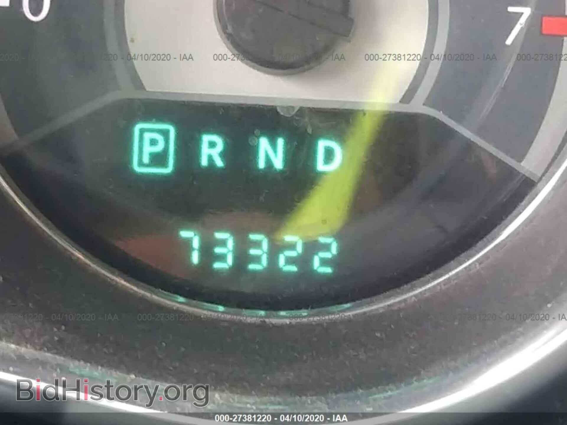 2013 CHRYSLER 200 - VIN: 1C3CCBAB1DN698261 - Photo 7