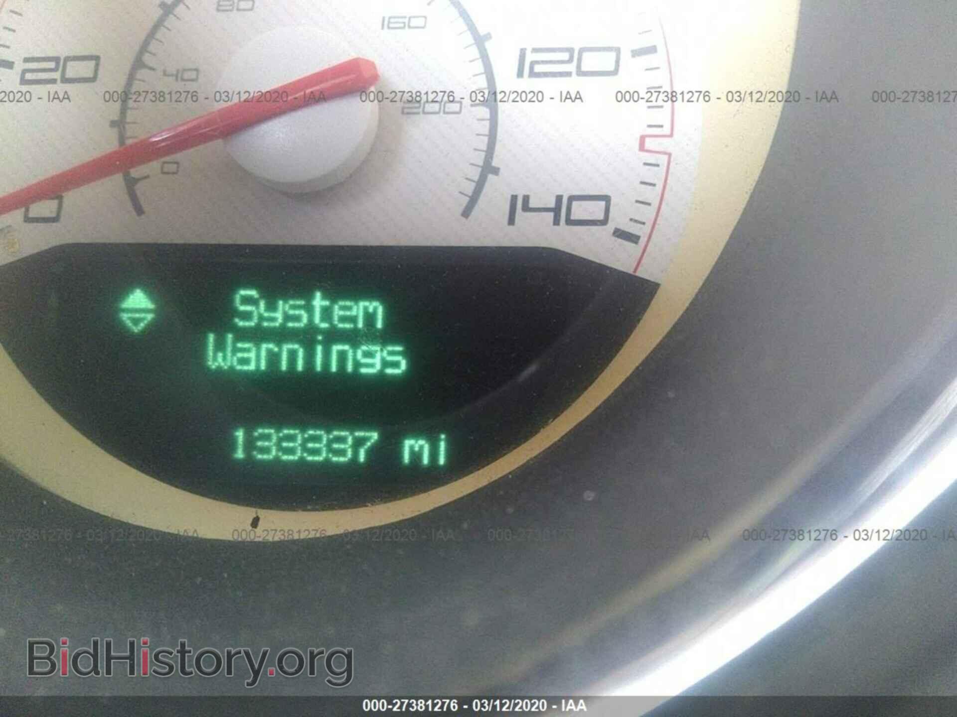 2012 DODGE CHALLENGER - VIN: 2C3CDYAG1CH213992 - Photo 7