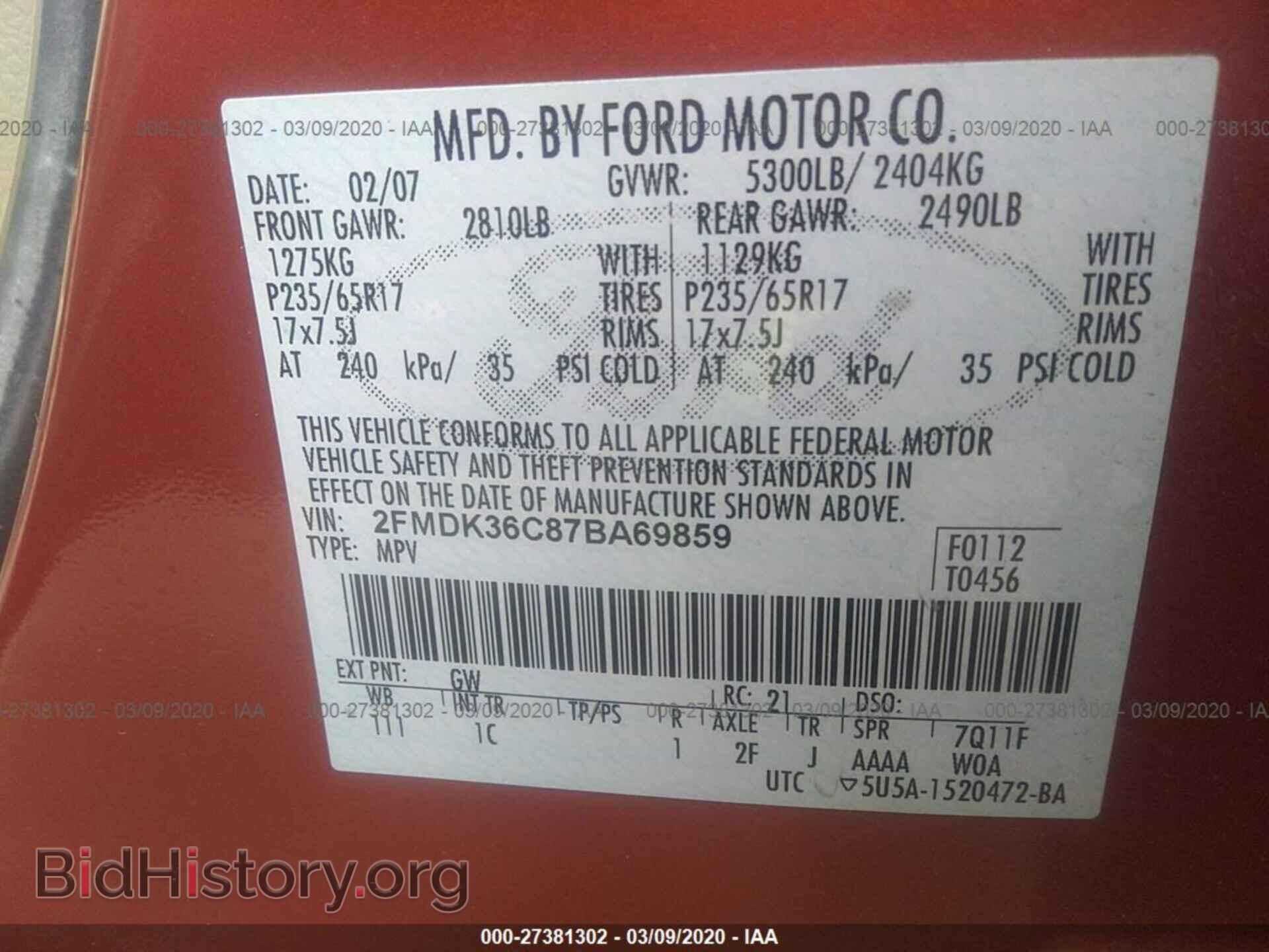 2007 FORD EDGE - VIN: 2FMDK36C87BA69859 - Фото 9