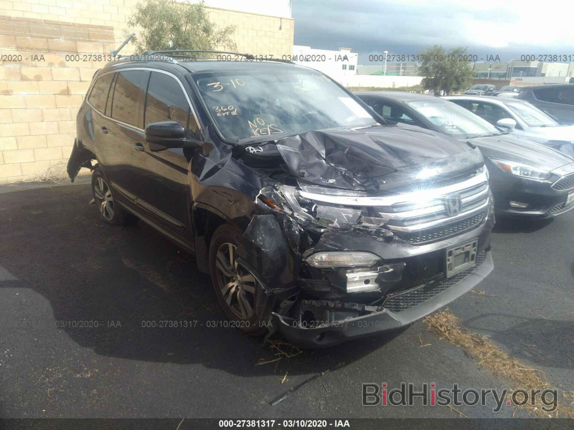 Photo 5FNYF6H37GB072327 - HONDA PILOT 2016