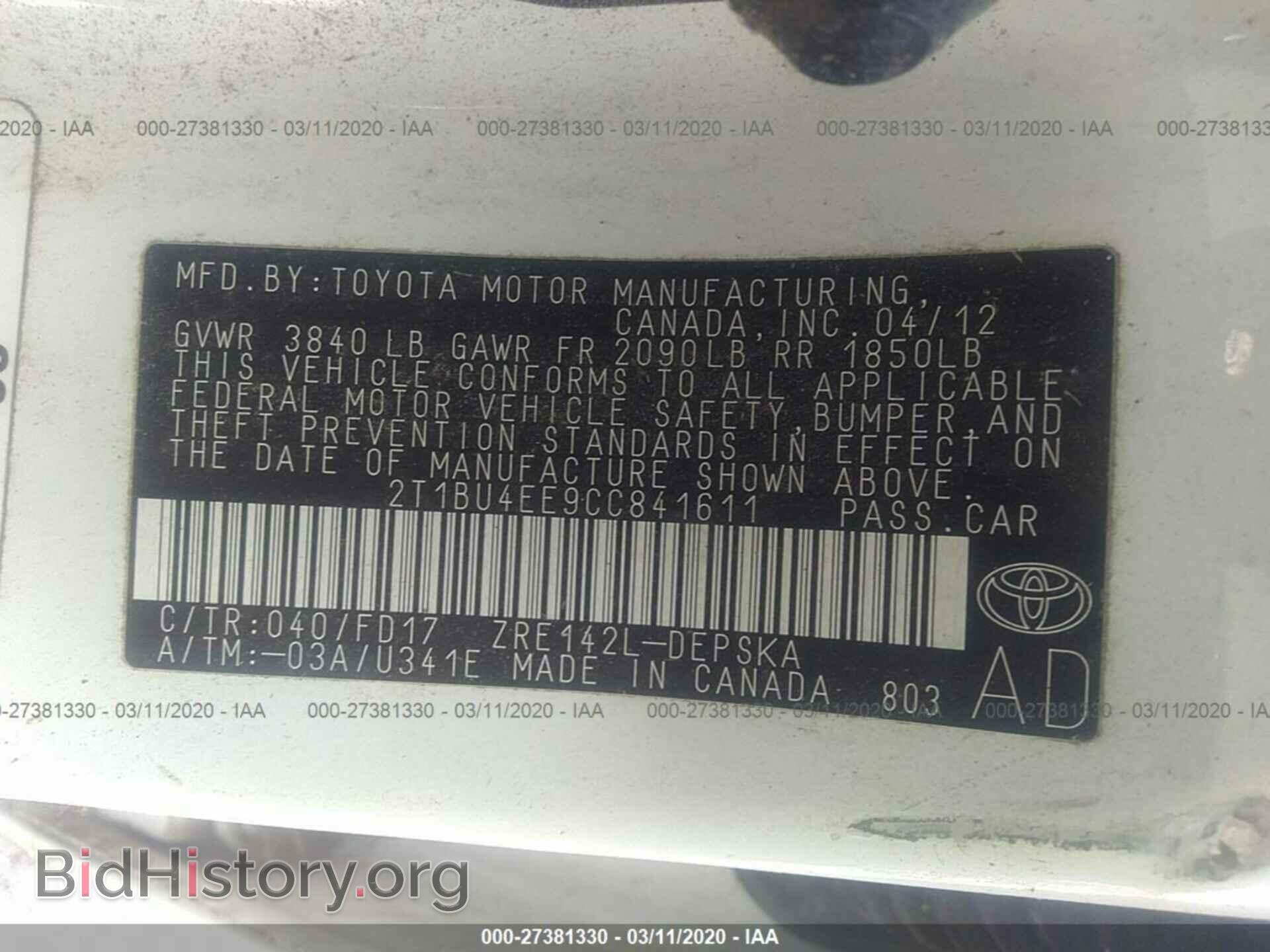 2012 TOYOTA COROLLA - VIN: 2T1BU4EE9CC841611 - Фото 9