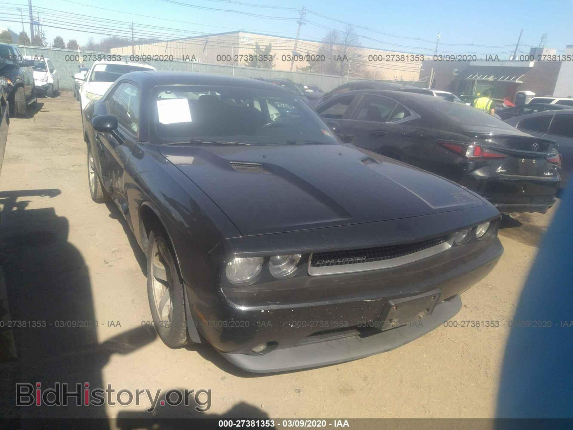 Фотография 2C3CDYAG3CH101307 - DODGE CHALLENGER 2012