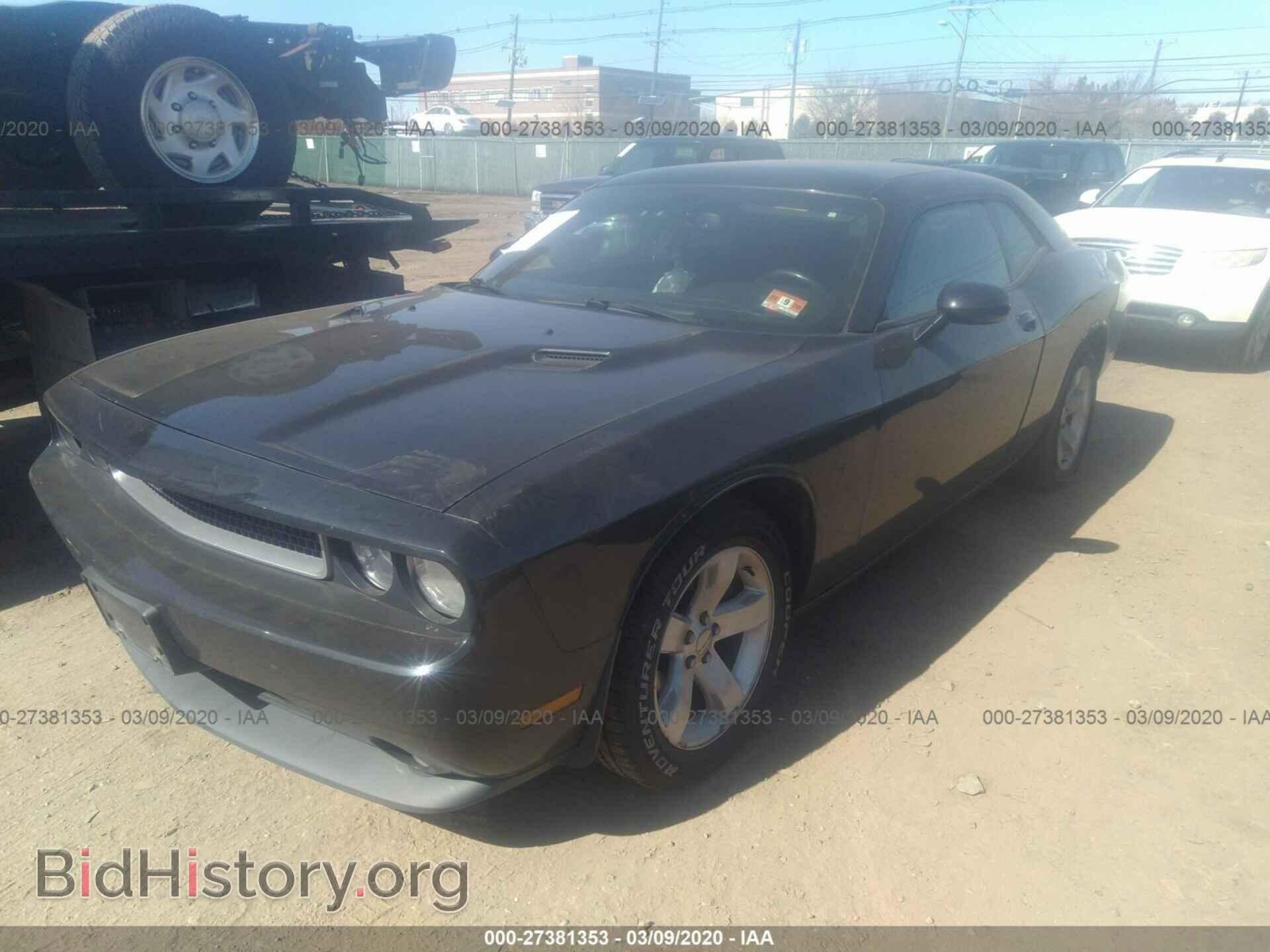 2012 DODGE CHALLENGER - VIN: 2C3CDYAG3CH101307 - Фото 2