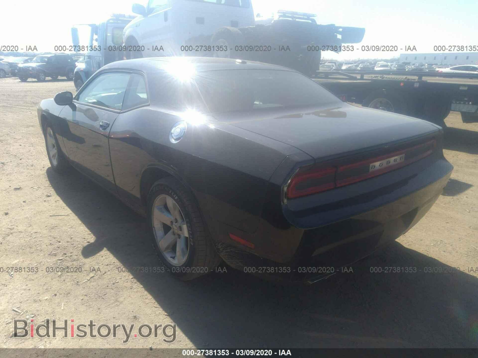 2012 DODGE CHALLENGER - VIN: 2C3CDYAG3CH101307 - Фото 3