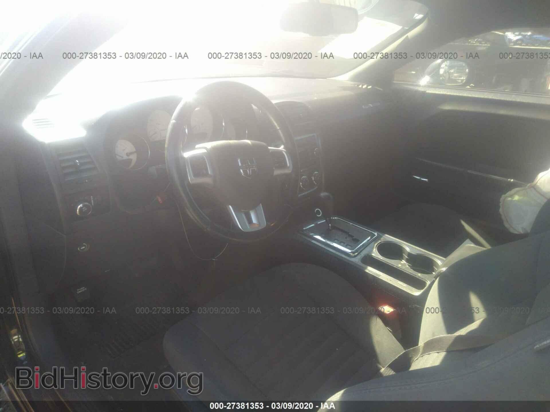 2012 DODGE CHALLENGER - VIN: 2C3CDYAG3CH101307 - Фото 5