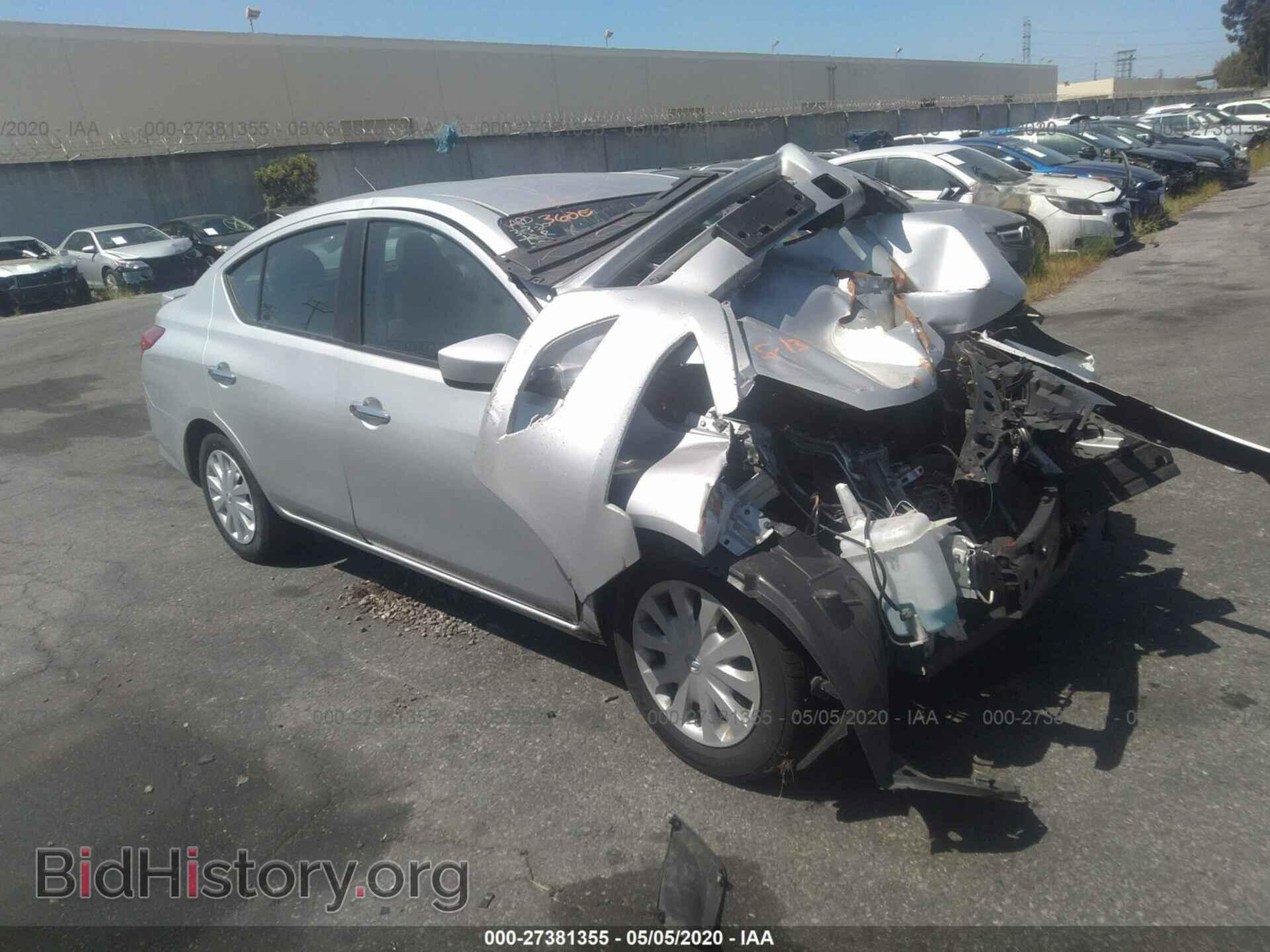 Photo 3N1CN7AP5HK426132 - NISSAN VERSA 2017