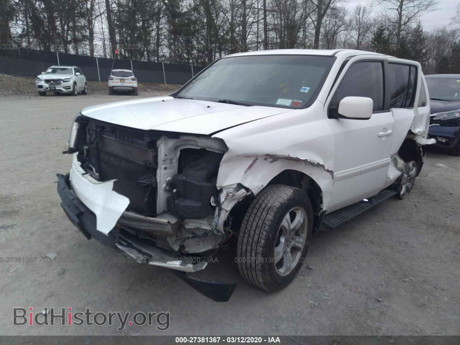 2013 HONDA PILOT - VIN: 5FNYF4H50DB057315 - Фото 2