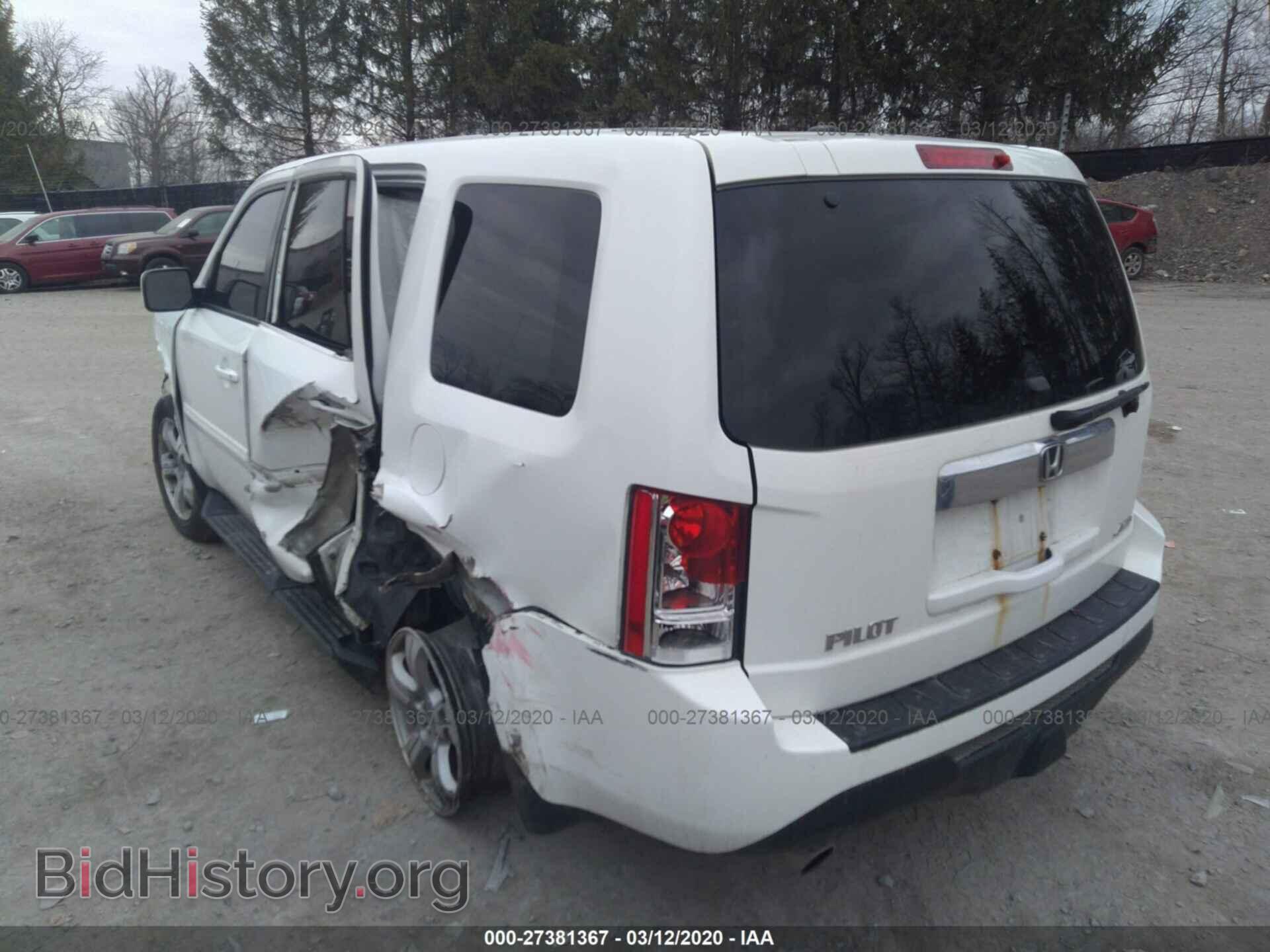 2013 HONDA PILOT - VIN: 5FNYF4H50DB057315 - Фото 3