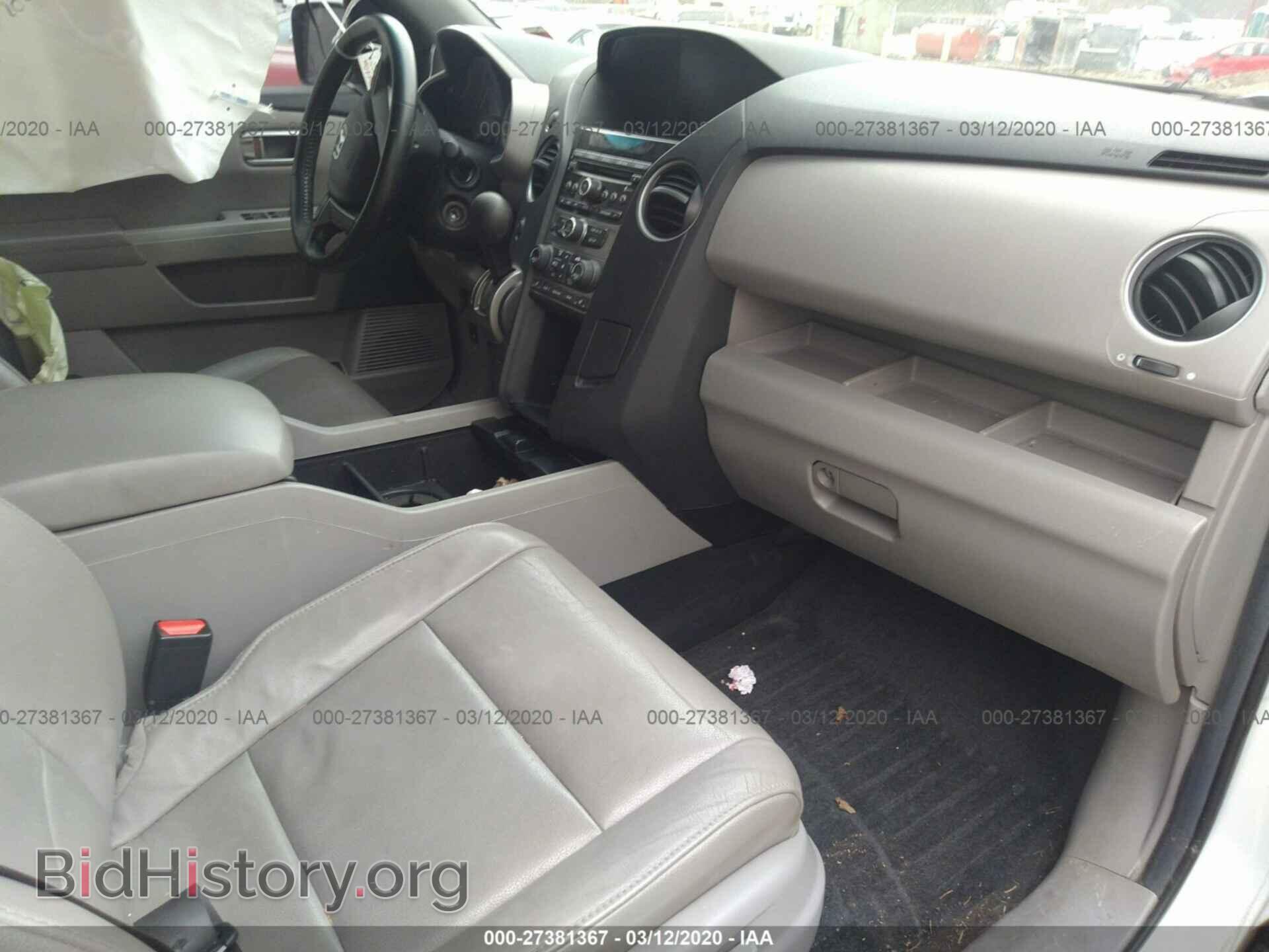 2013 HONDA PILOT - VIN: 5FNYF4H50DB057315 - Фото 5