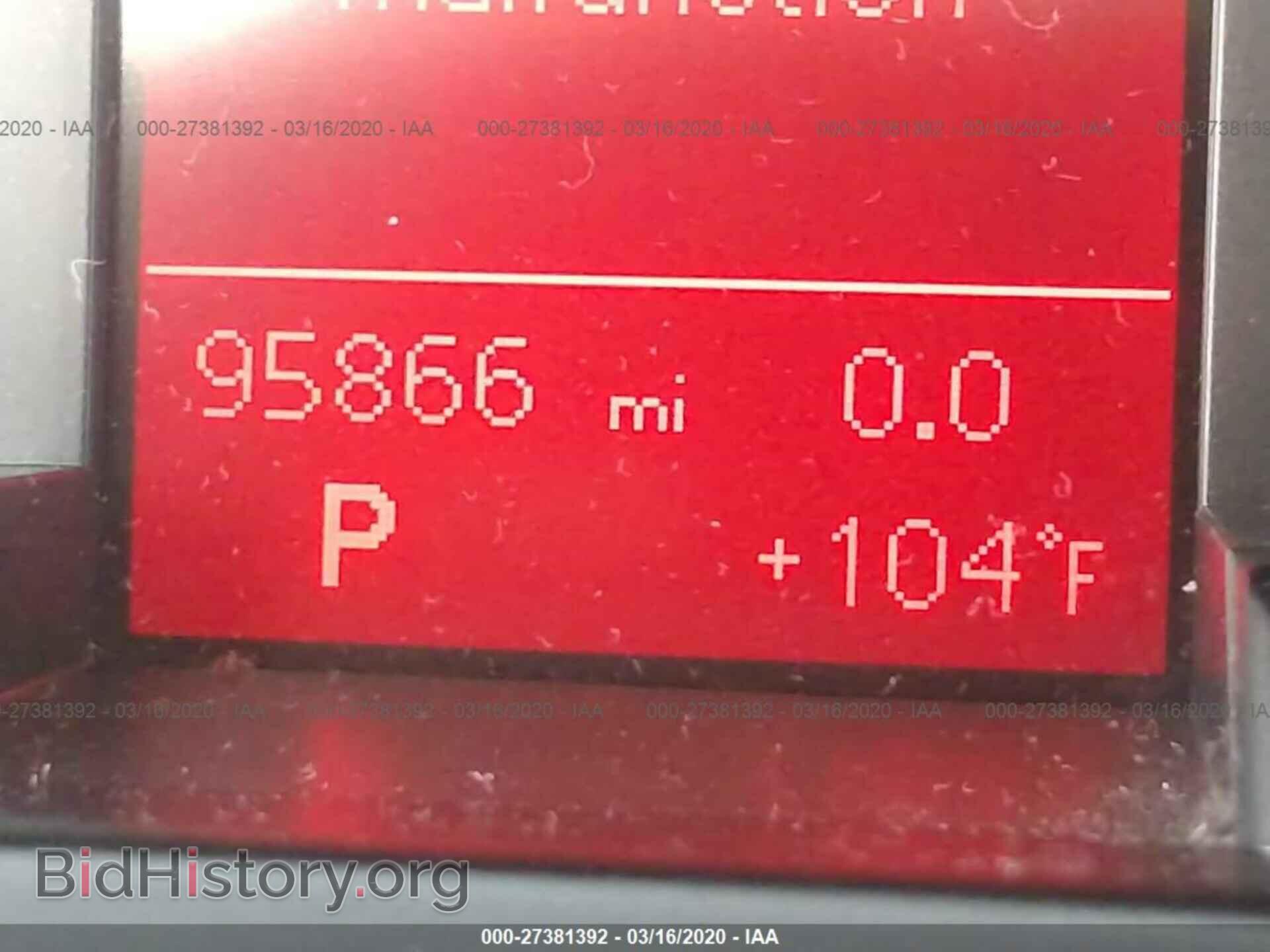 2011 AUDI A4 - VIN: WAUAFAFL6BN045067 - Photo 7