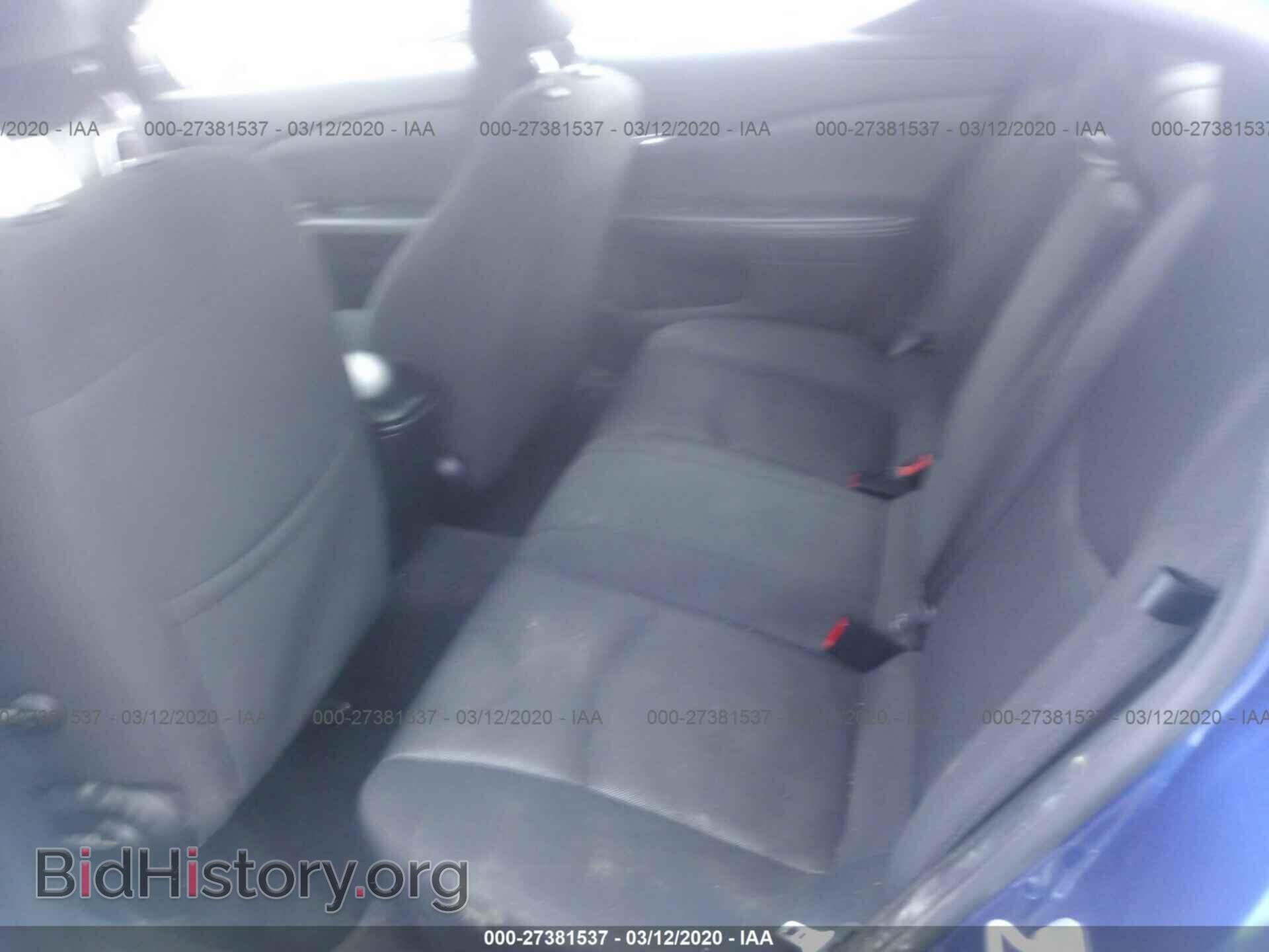 2012 DODGE AVENGER - VIN: 1C3CDZAB5CN328077 - Фото 8