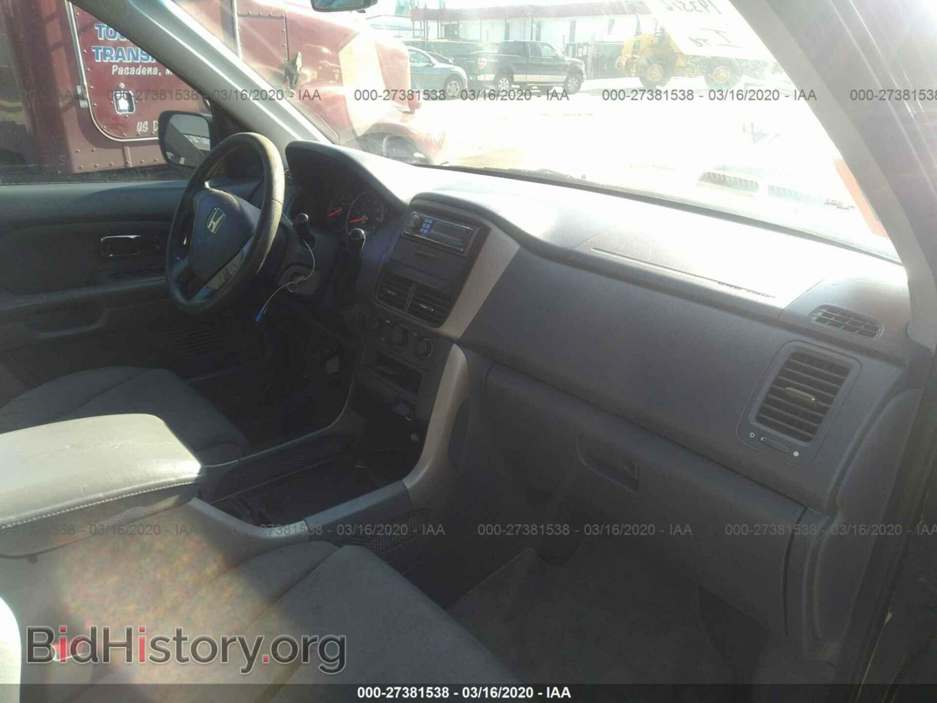 2006 HONDA PILOT - VIN: 5FNYF18156B025832 - Фото 5