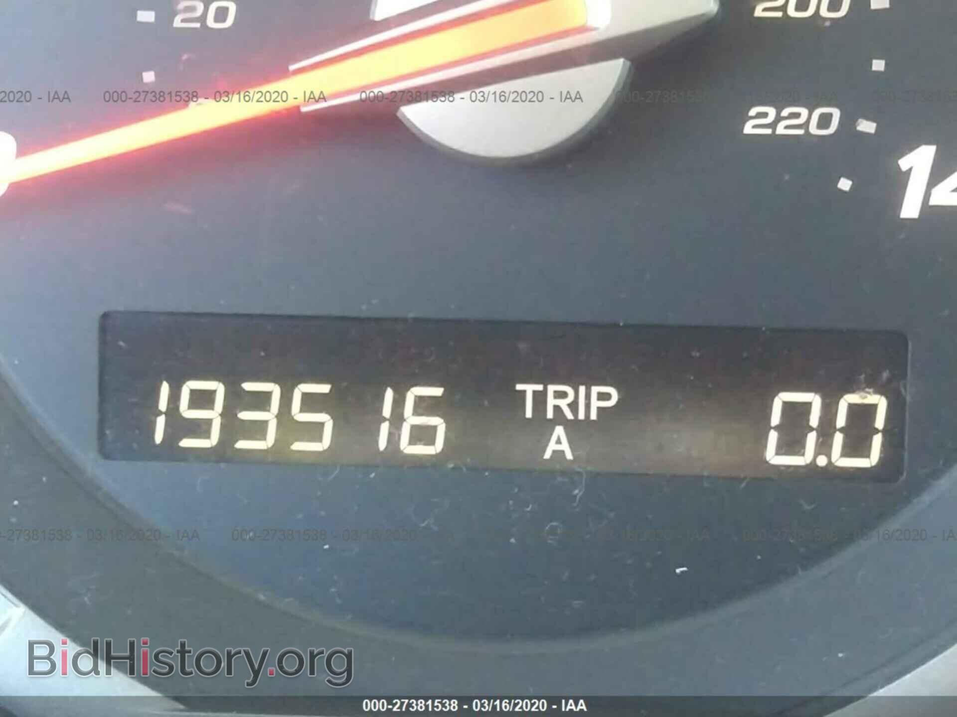 2006 HONDA PILOT - VIN: 5FNYF18156B025832 - Фото 7
