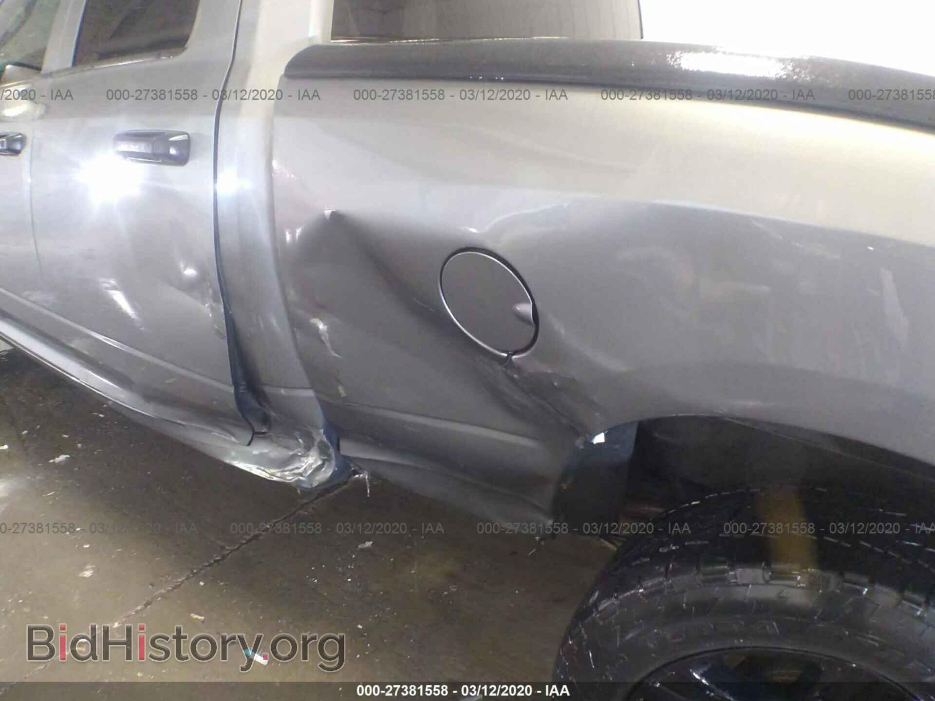 2010 DODGE RAM 1500 - VIN: 1D7RV1GP8AS253161 - Фото 6