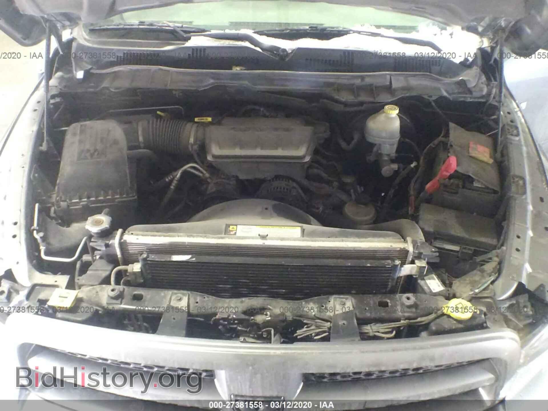 2010 DODGE RAM 1500 - VIN: 1D7RV1GP8AS253161 - Фото 10