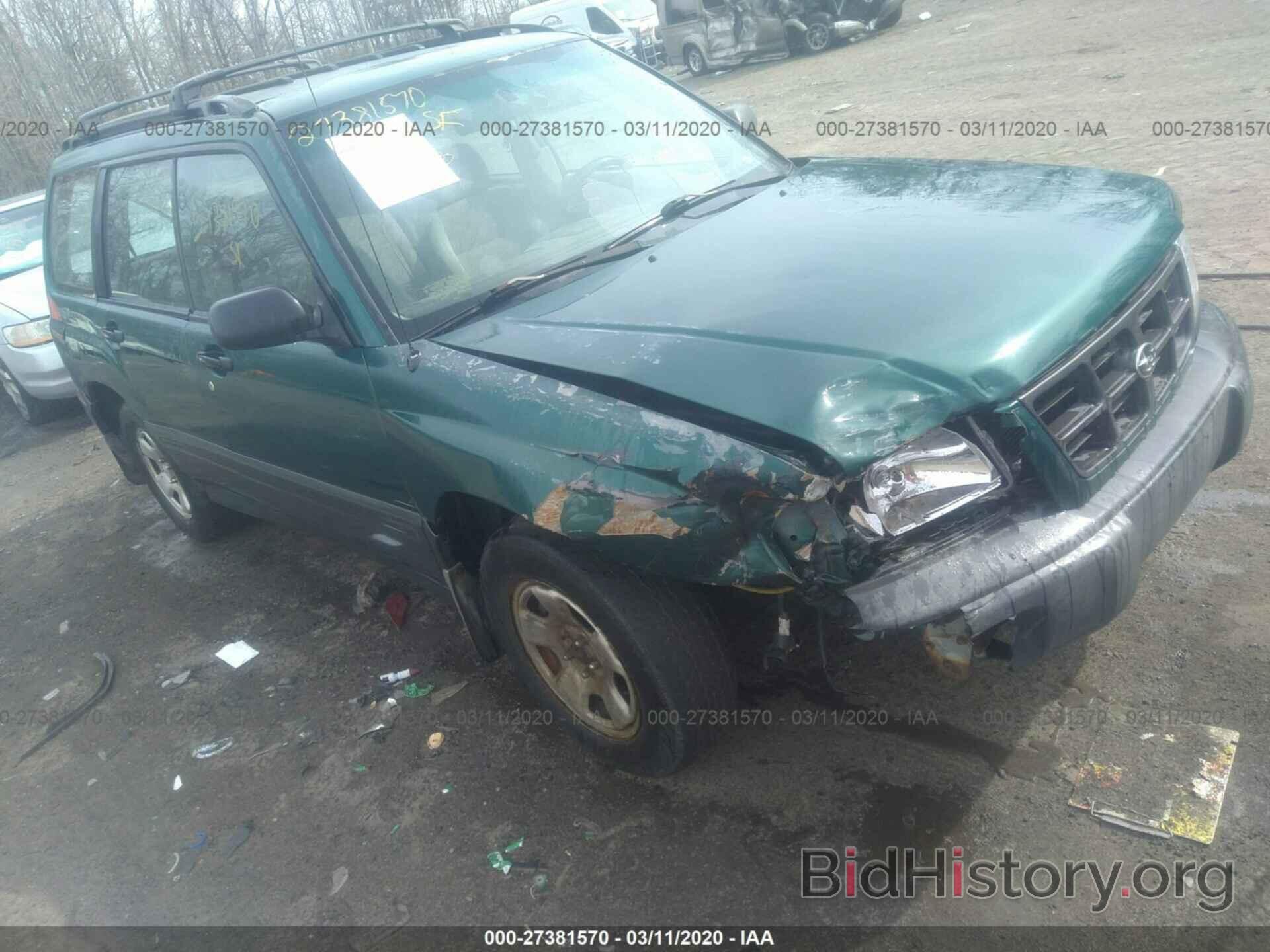 Photo JF1SF6354YH712063 - SUBARU FORESTER 2000