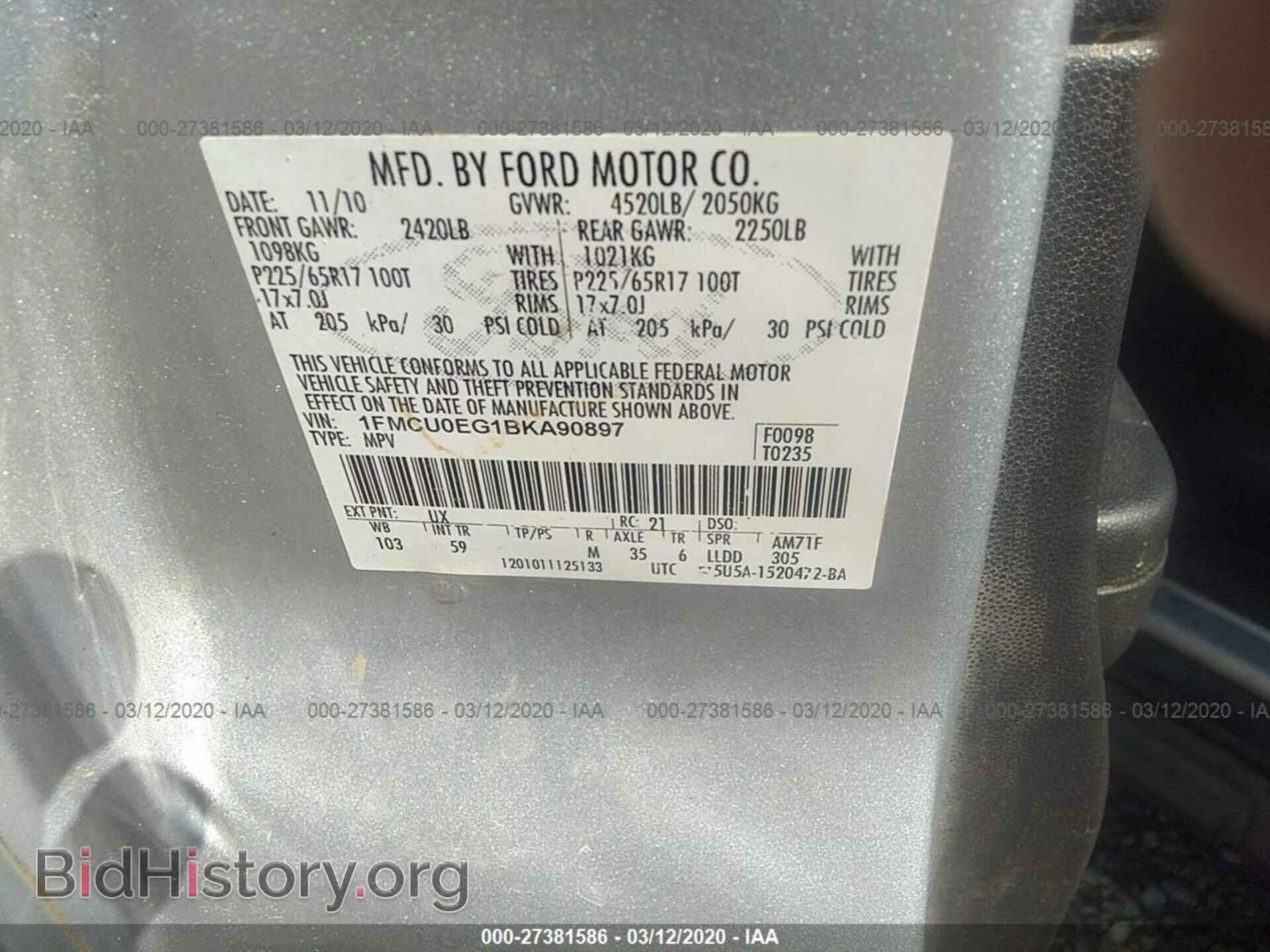 2011 FORD ESCAPE - VIN: 1FMCU0EG1BKA90897 - Фото 9