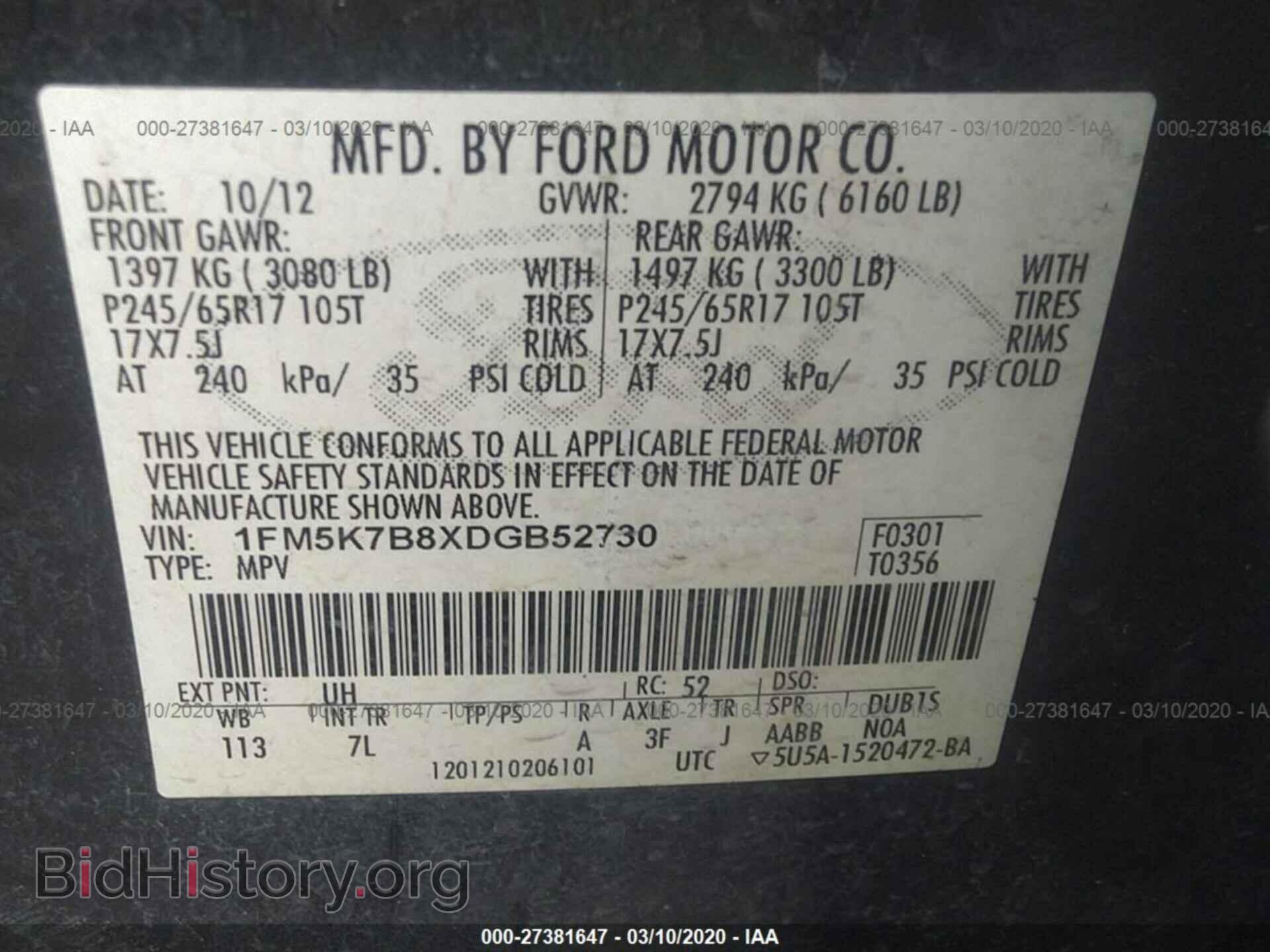 2013 FORD EXPLORER - VIN: 1FM5K7B8XDGB52730 - Photo 9