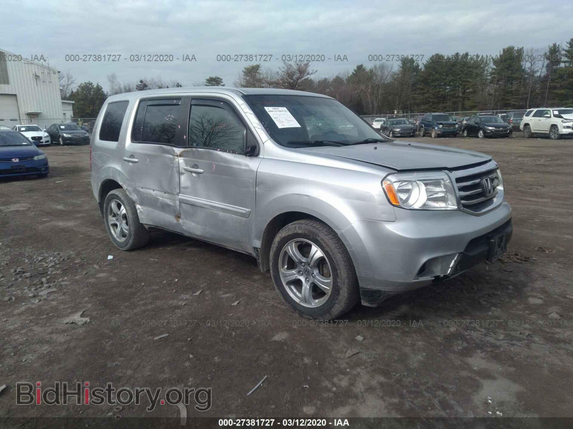Фотография 5FNYF4H54CB008097 - HONDA PILOT 2012
