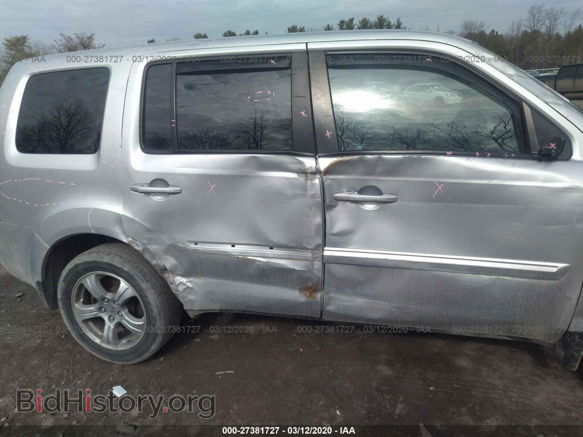 2012 HONDA PILOT - VIN: 5FNYF4H54CB008097 - Фото 6
