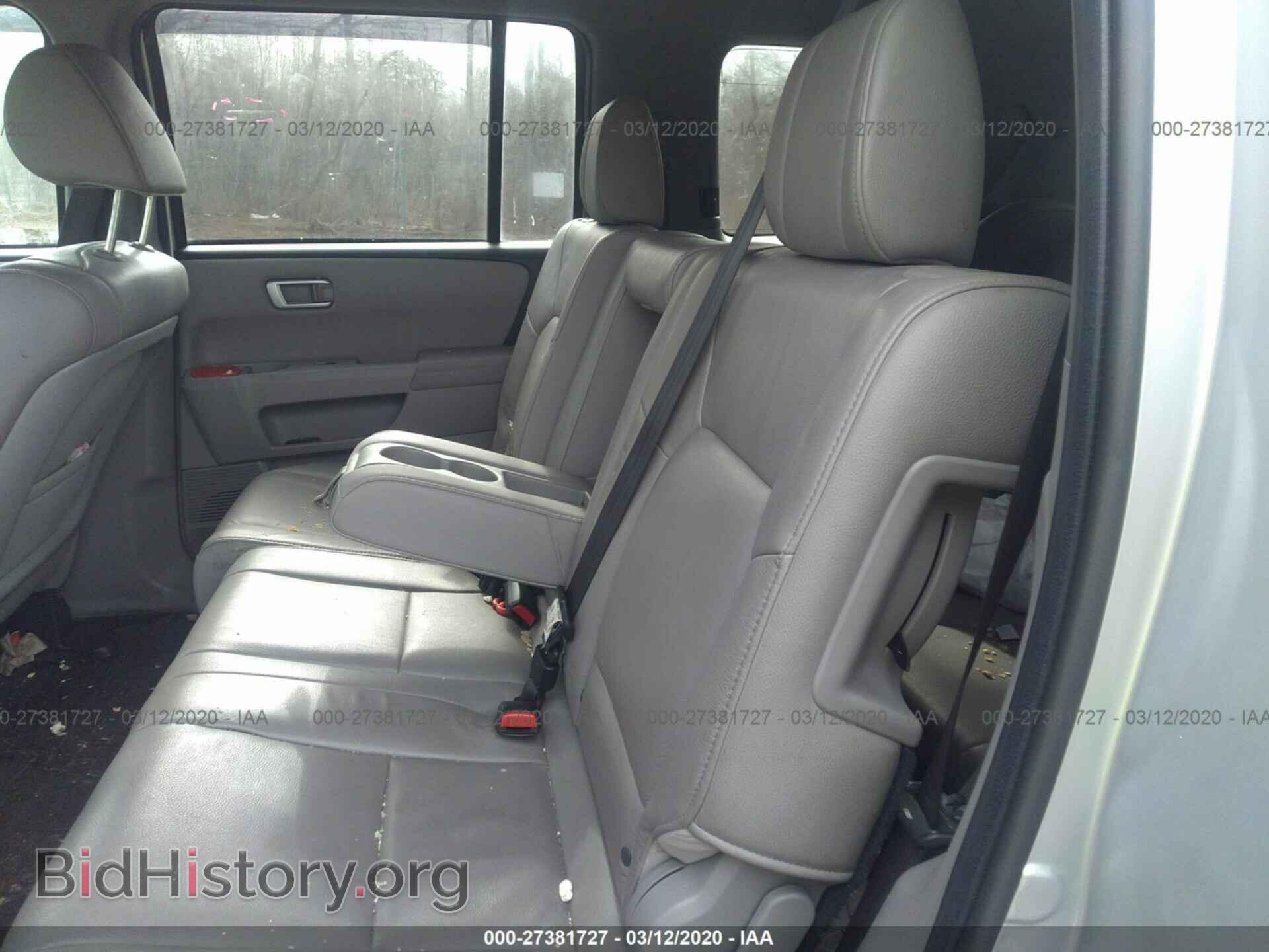 2012 HONDA PILOT - VIN: 5FNYF4H54CB008097 - Фото 8